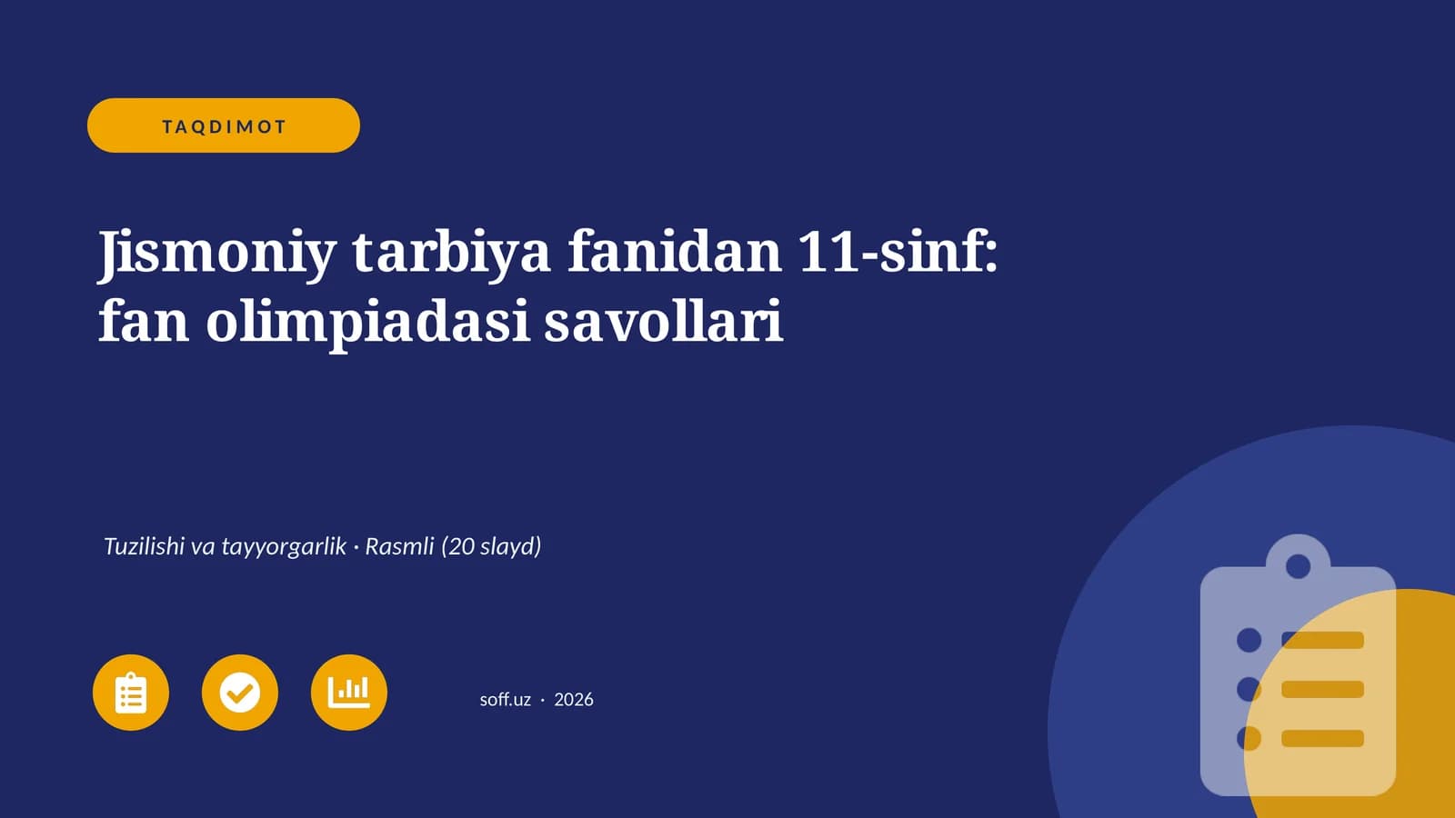 Jismoniy tarbiya fanidan 11-sinf: fan olimpiadasi savollari