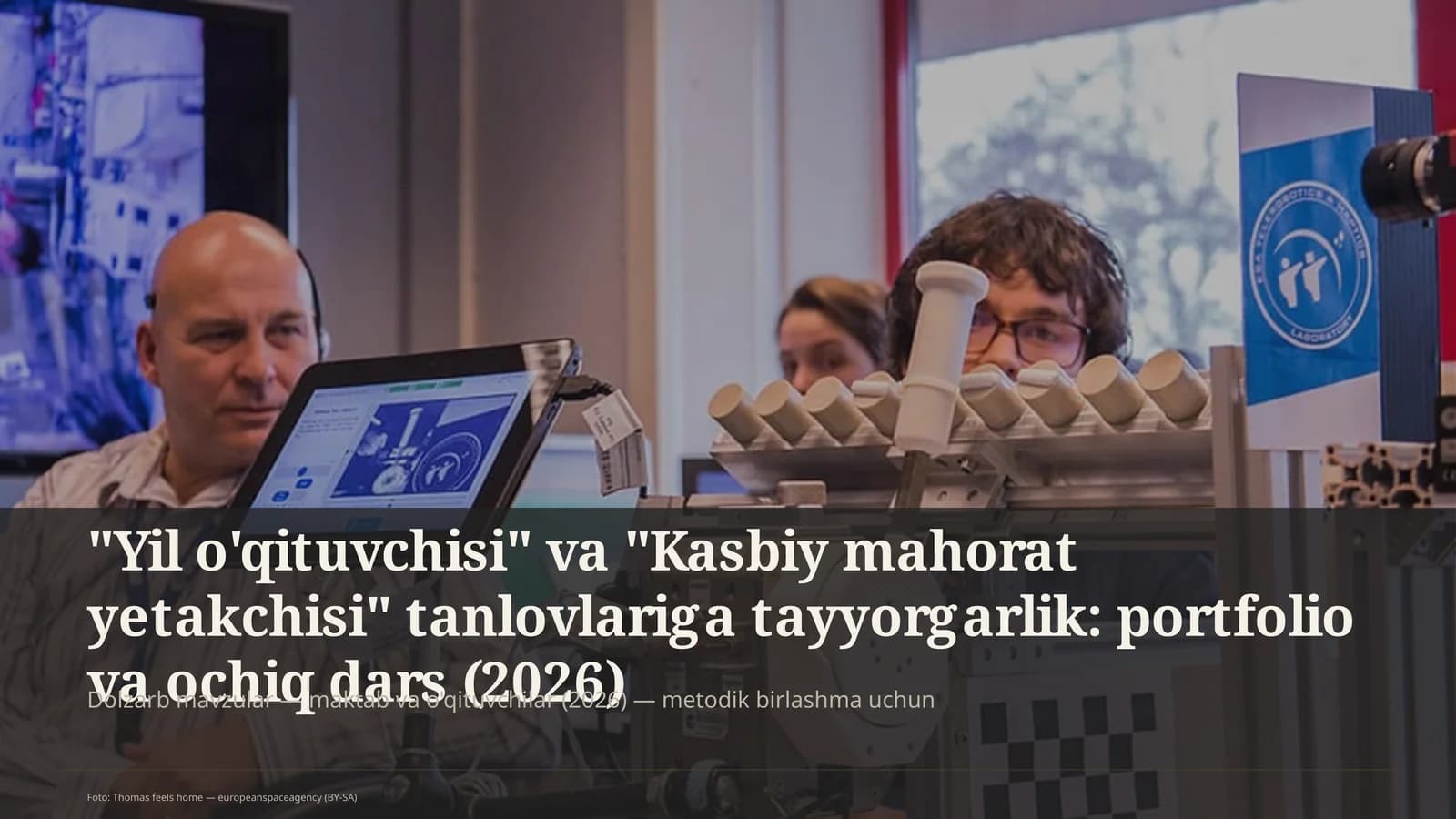 Yil o'qituvchisi va Kasbiy mahorat yetakchisi tanlovlariga tayyorgarlik