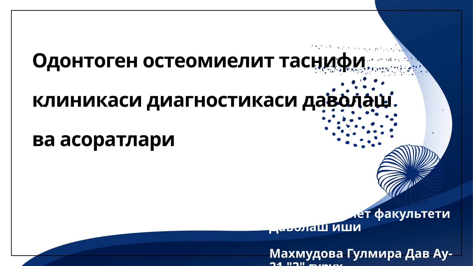 Odonogen osteomiyelit: ta'rifi va ahamiyati