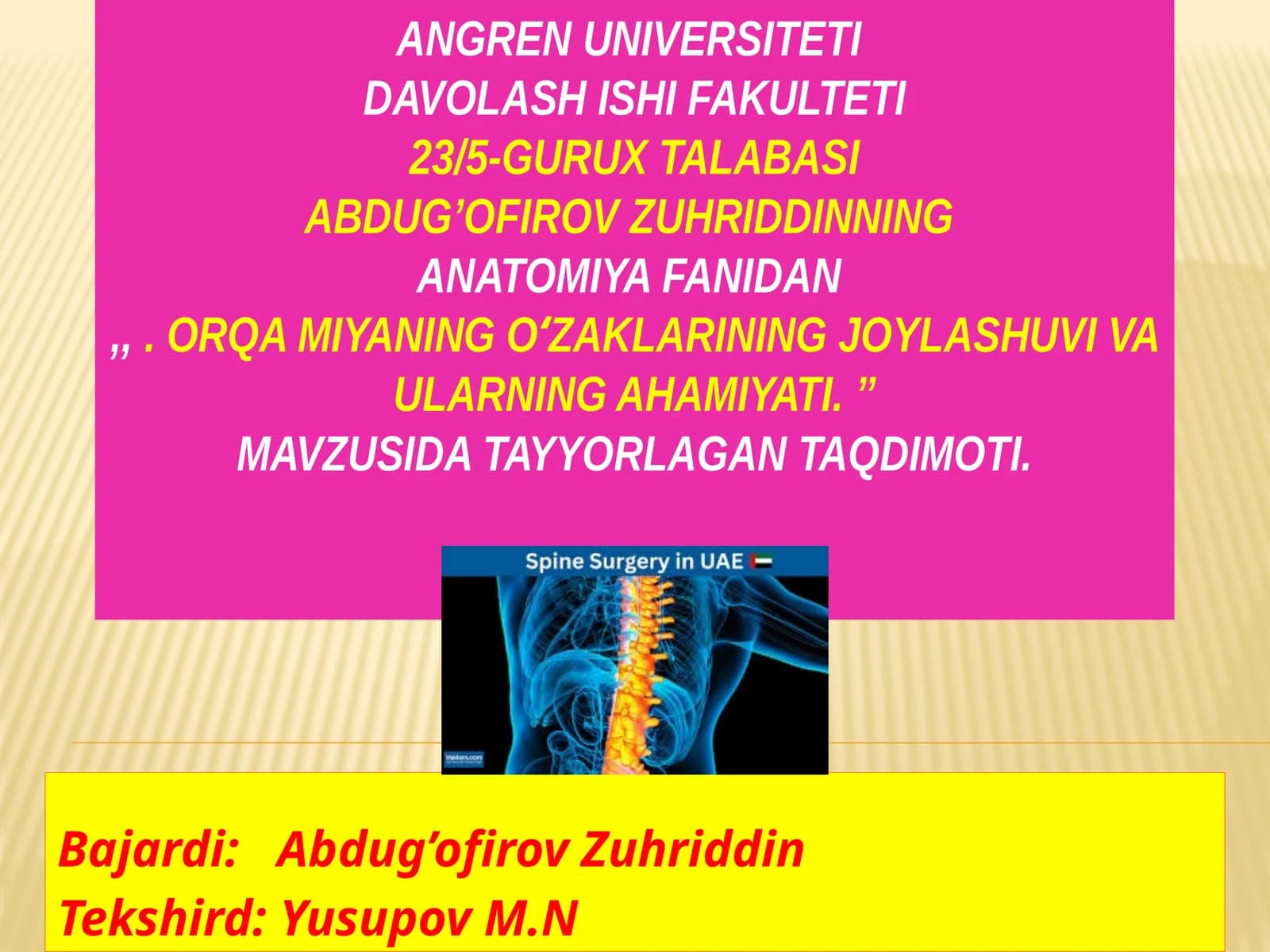Orqamiyaning joylashuvi va ahamiyati