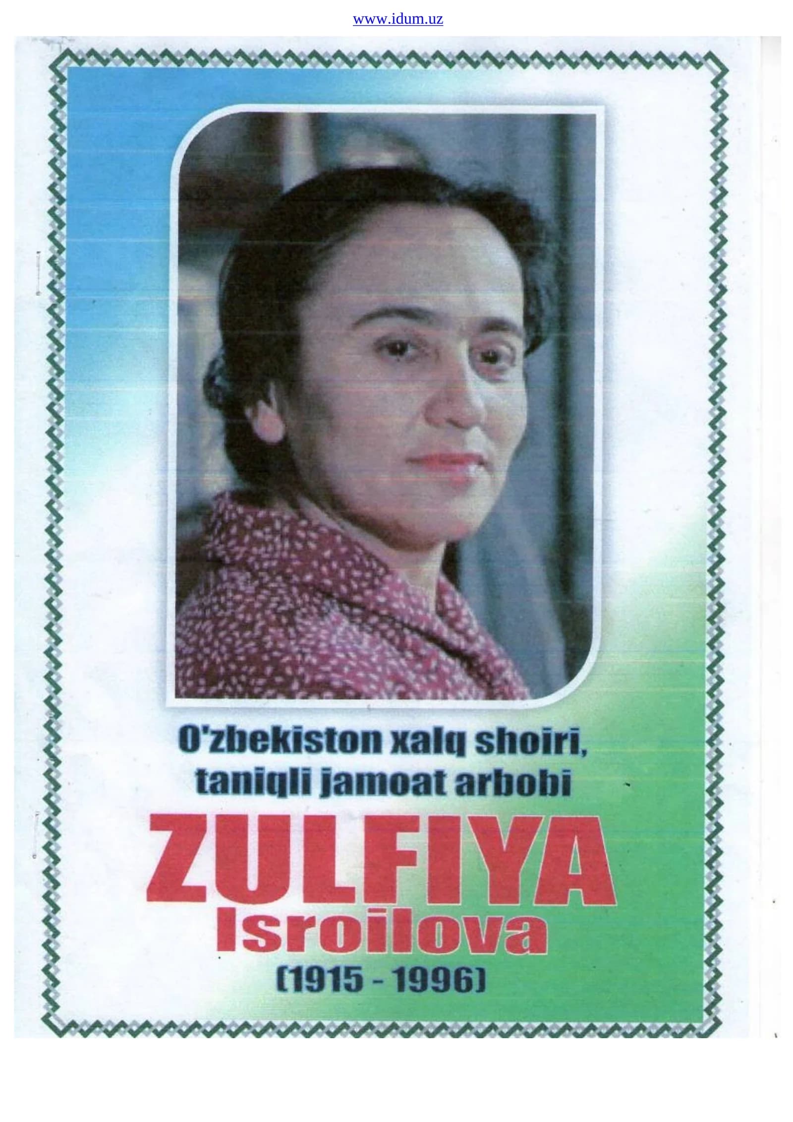 Zulfiya