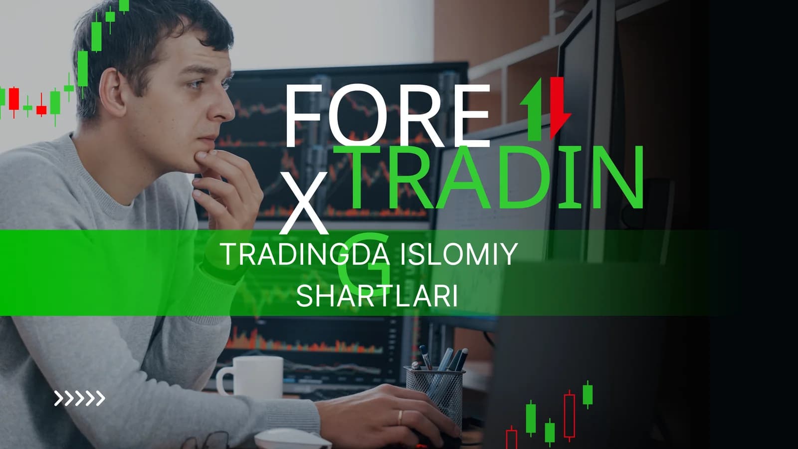 FOREX TRADING