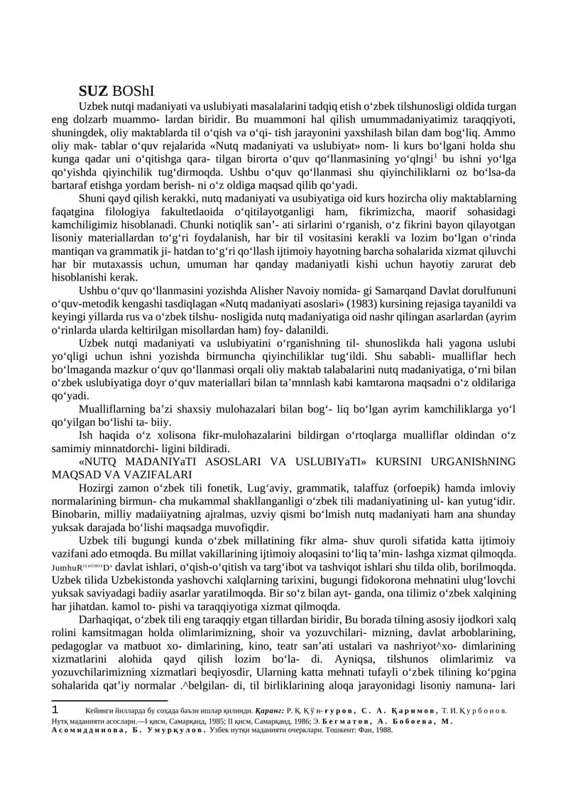 Nutq madaniyati va uslubiyat