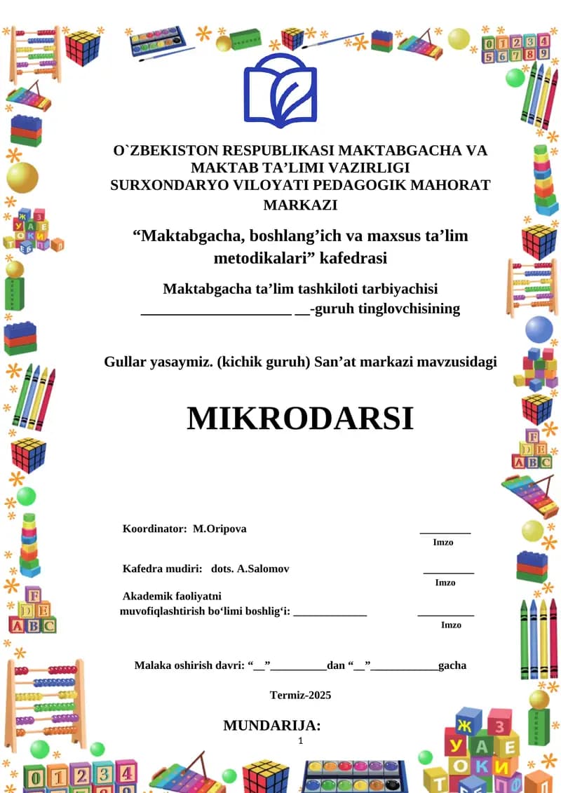Gullar yasaymiz. (kichik guruh) Sanʼat markazi