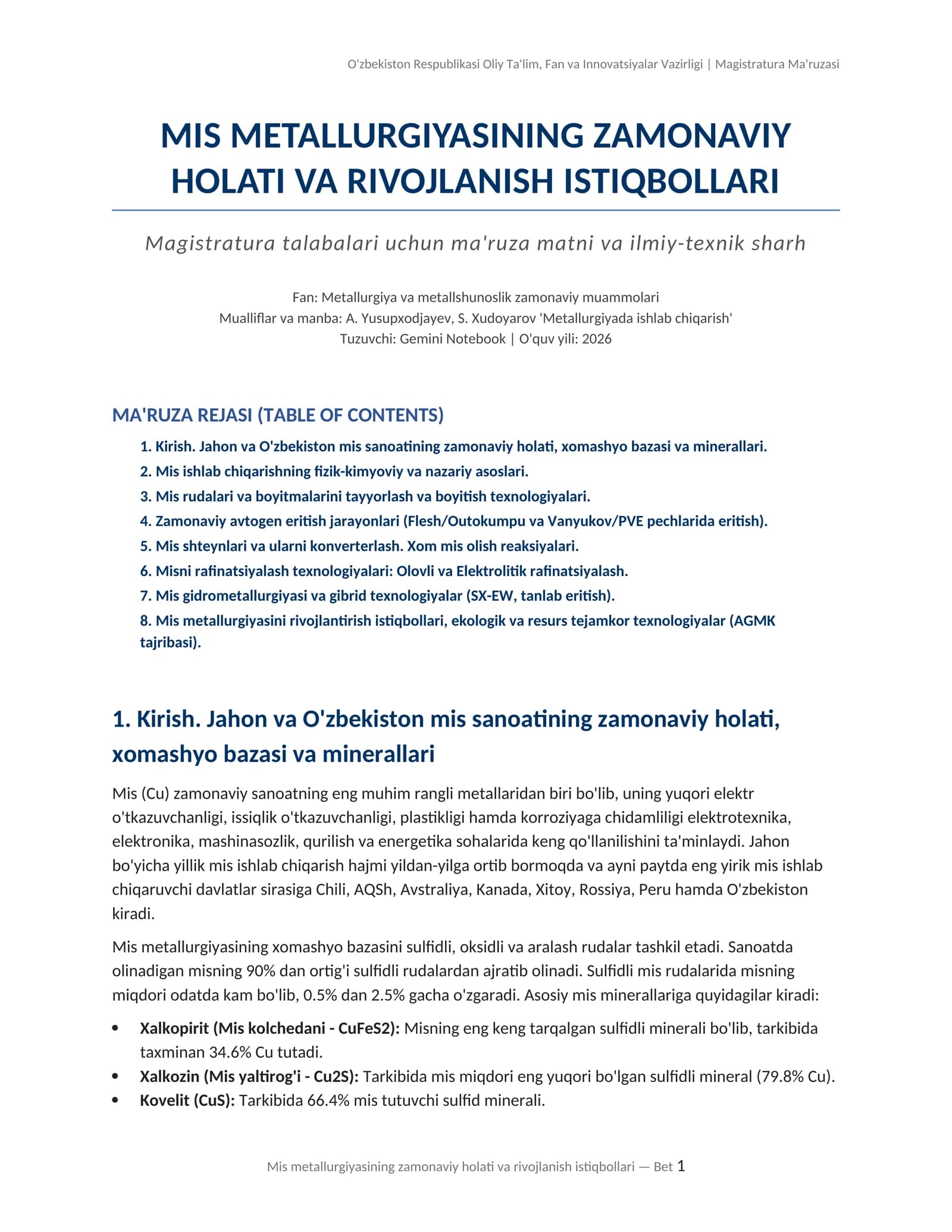 MIS METALLURGIYASINING ZAMONAVIY HOLATI VA RIVOJLANISH ISTIQBOLLARI