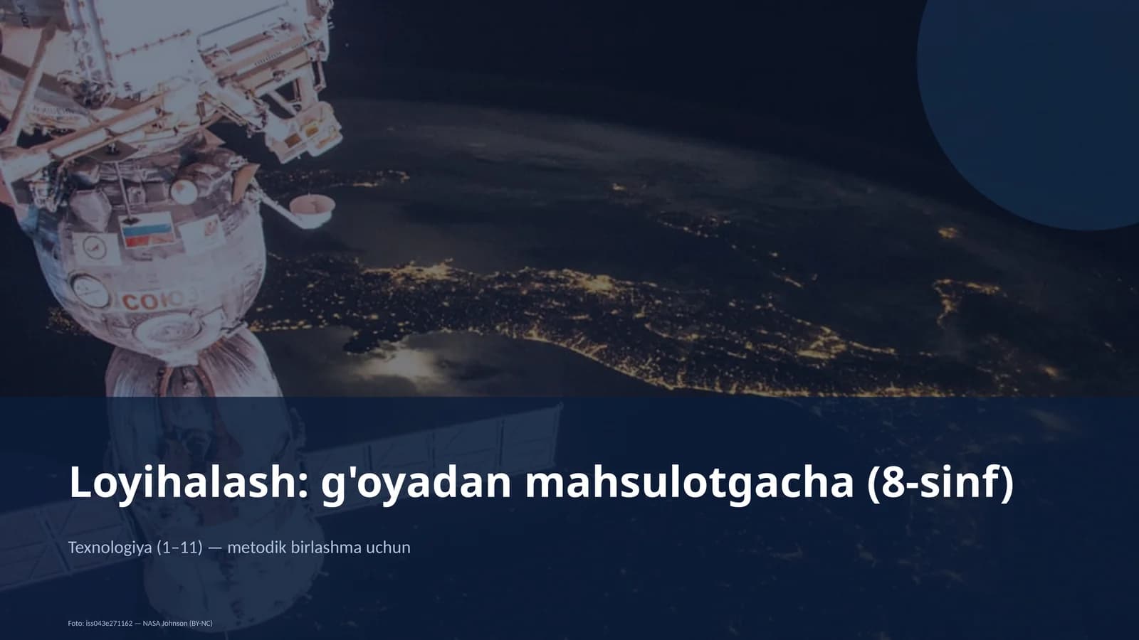 G'oyadan mahsulotgacha (8-sinf)