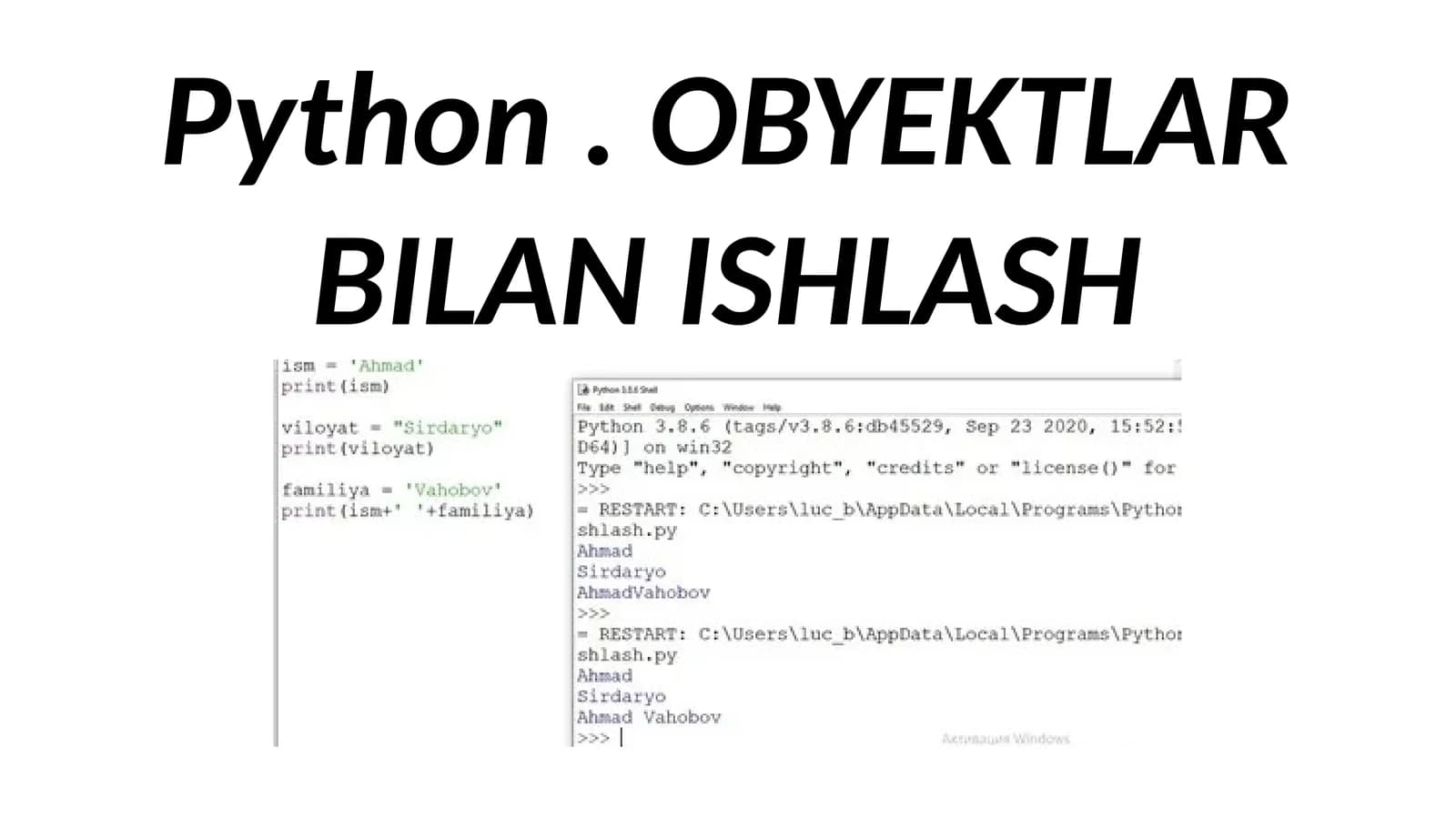 Python