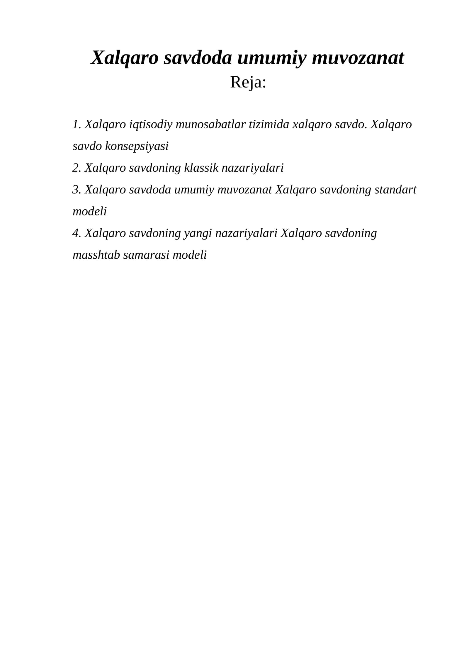 Хalqaro savdoda umumiy muvozanat