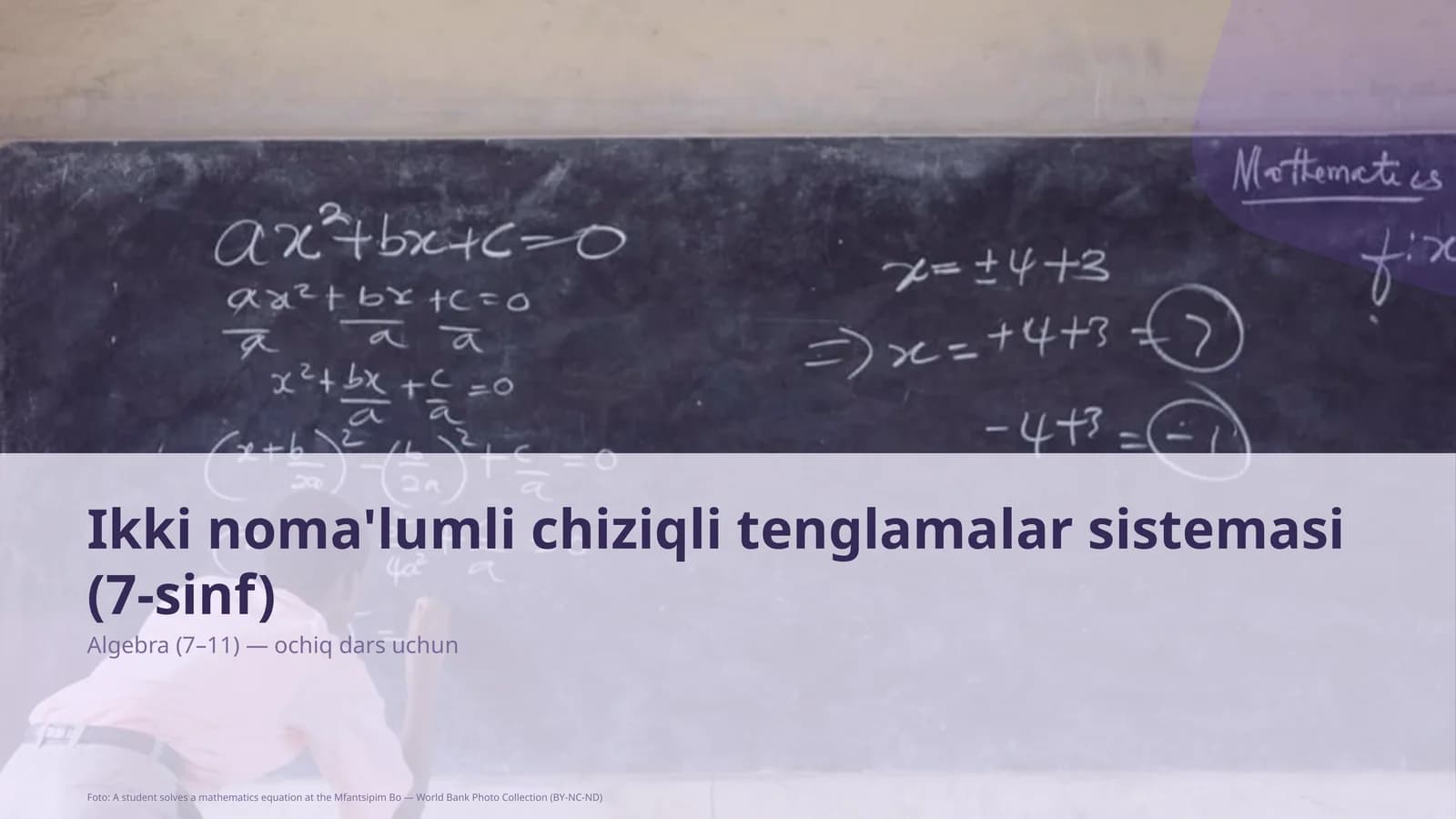 Ikki noma'lumli chiziqli tenglamalar sistemasi (7-sinf)