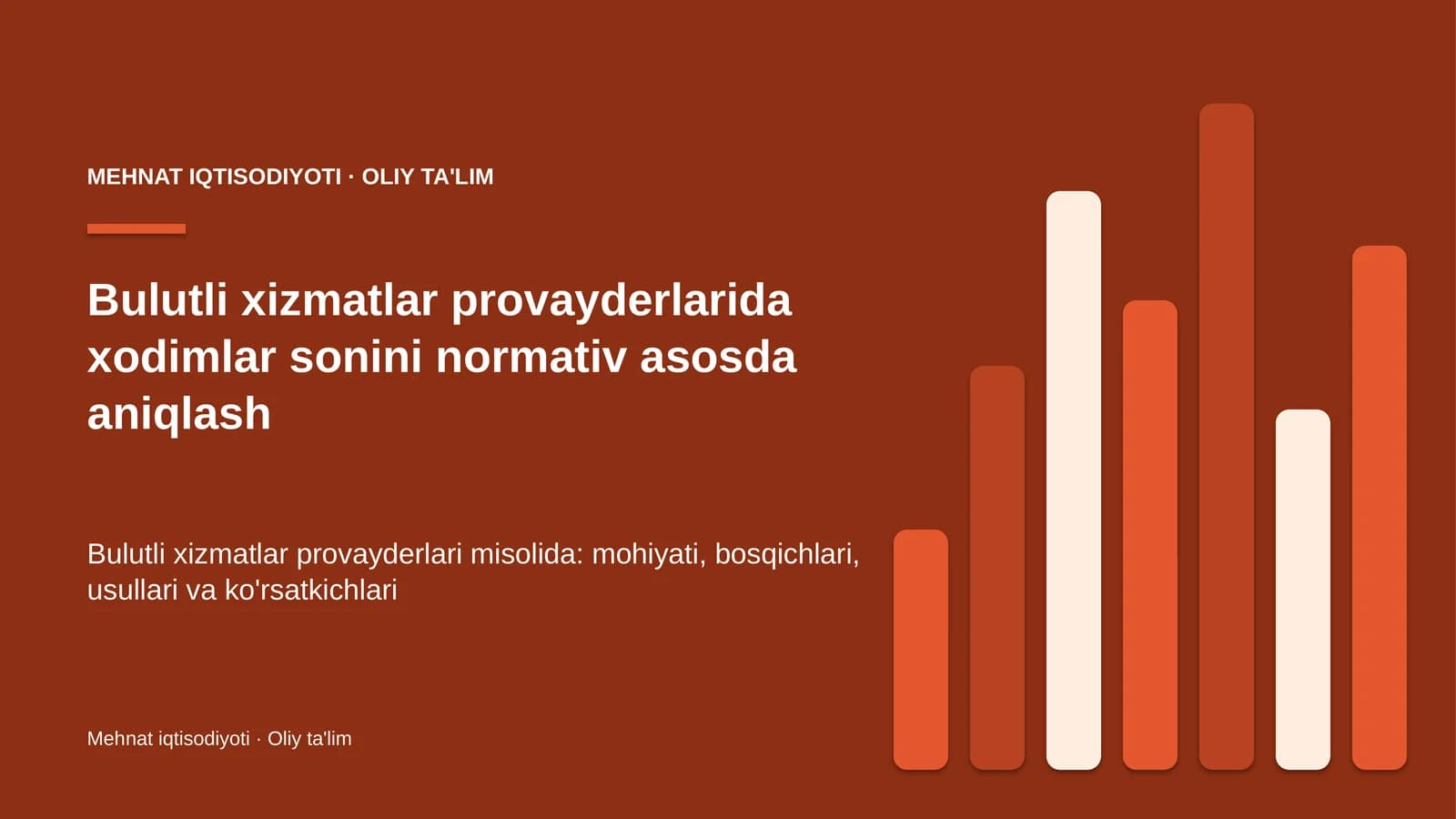 Mehnat iqtisodiyoti · Oliy ta'lim