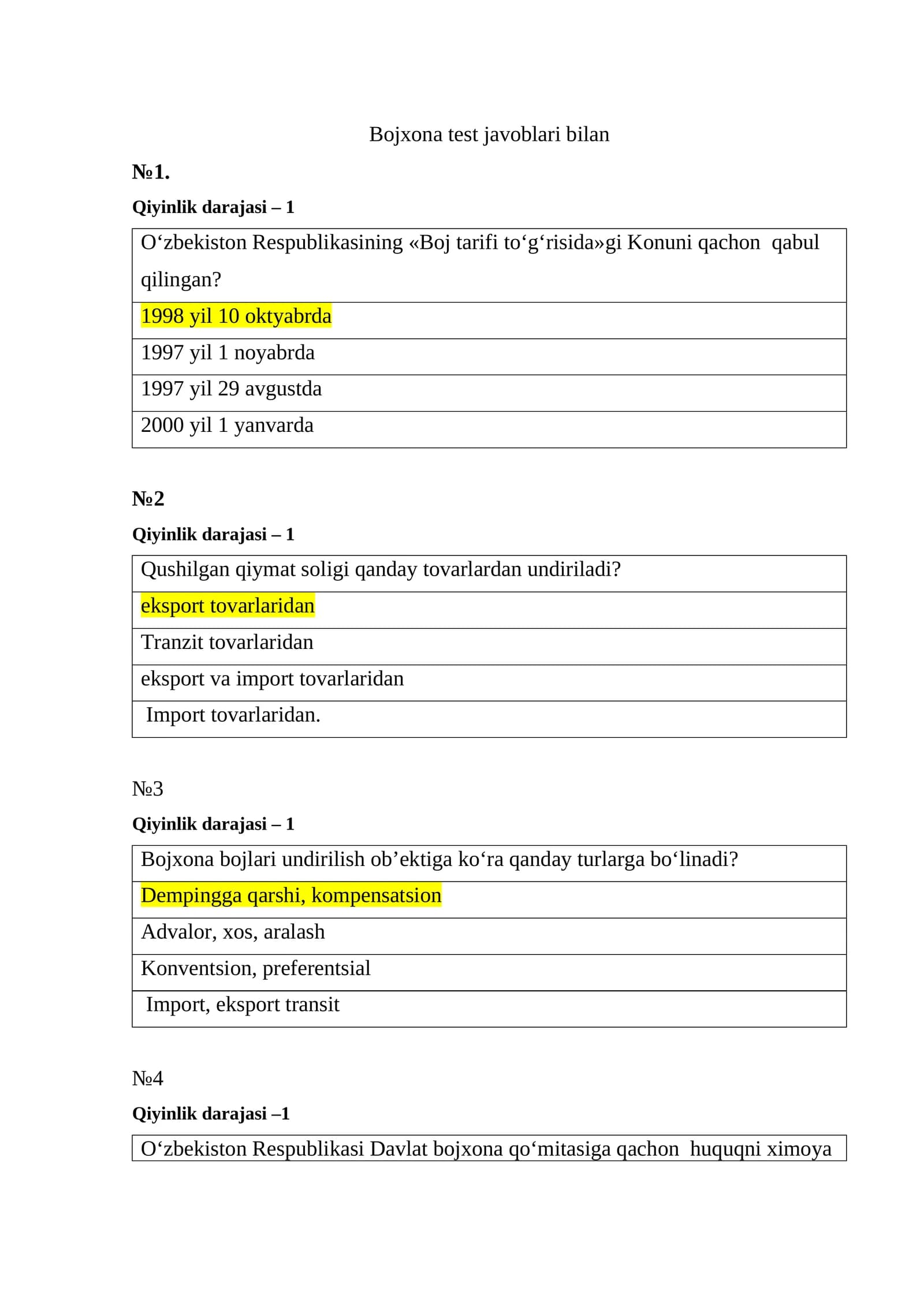 Bojxona qo‘mitasiga ishga kirish uchun test savol-javoblar to‘plami