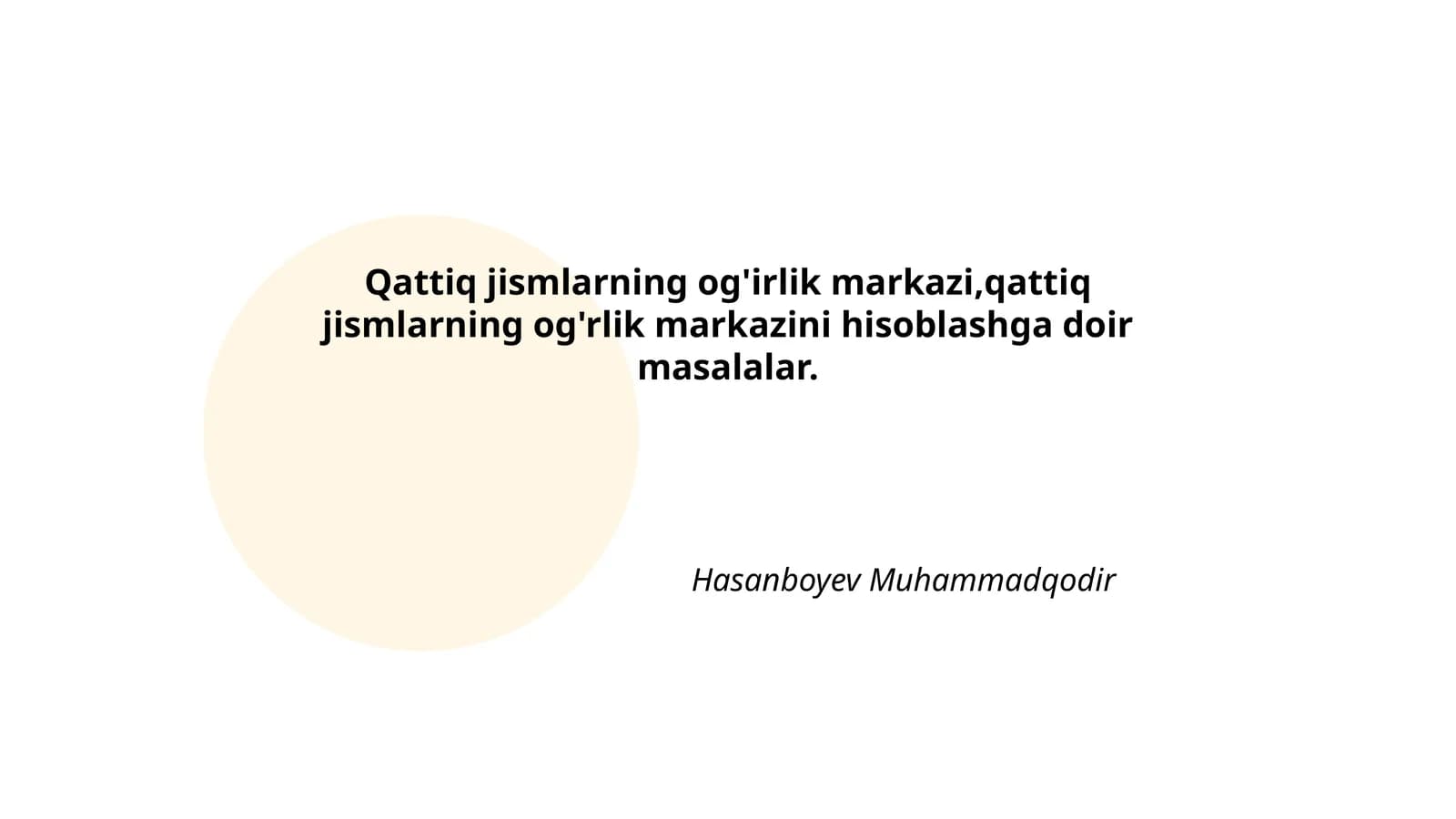 Qattiq jismlarning og'irlik markazi, qattiq jismlarning og'rlik markazini hisoblashga doir masalalar