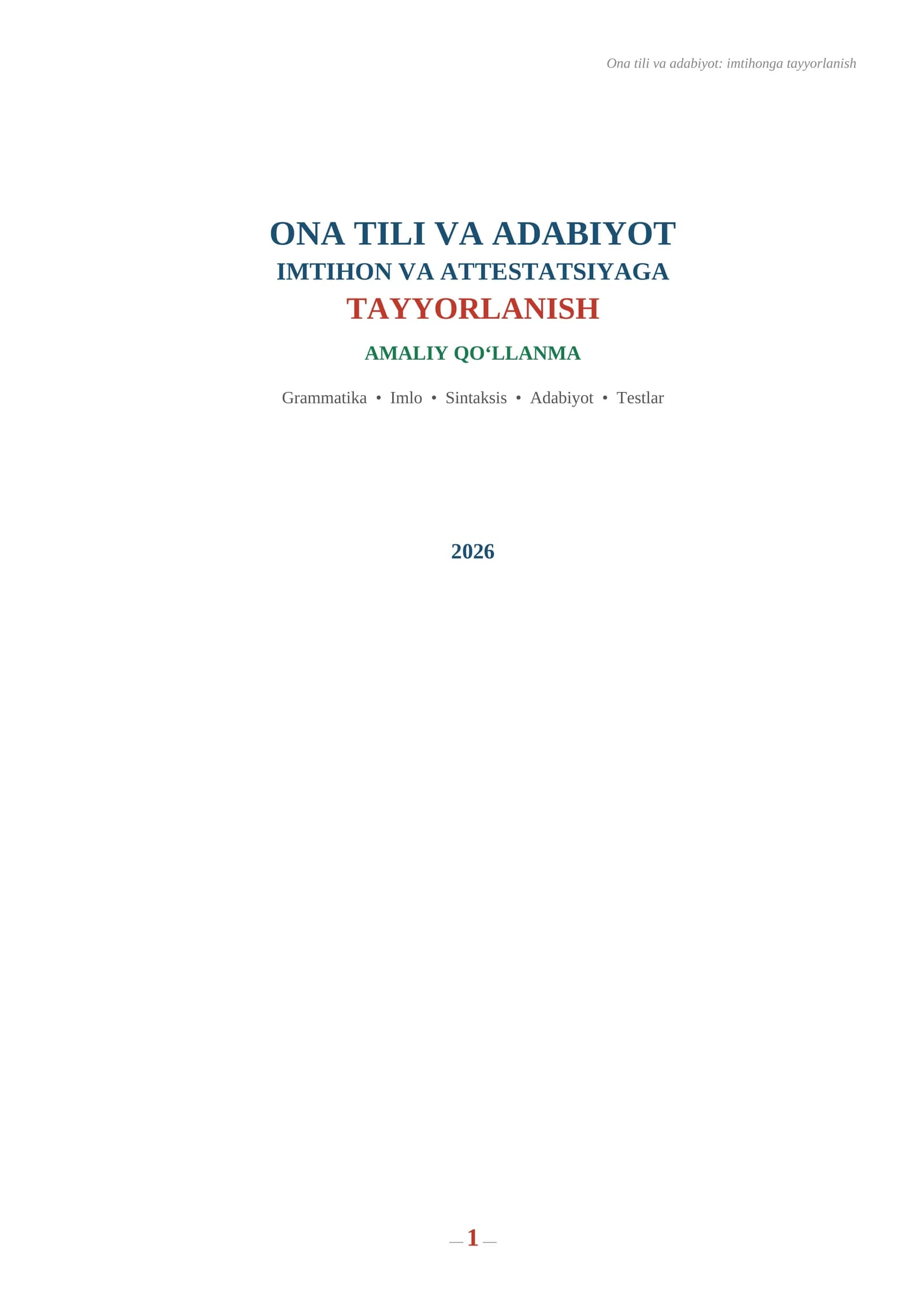 Ona tili va adabiyot fanidan milliy sertifikat uchun tayyorgarlik