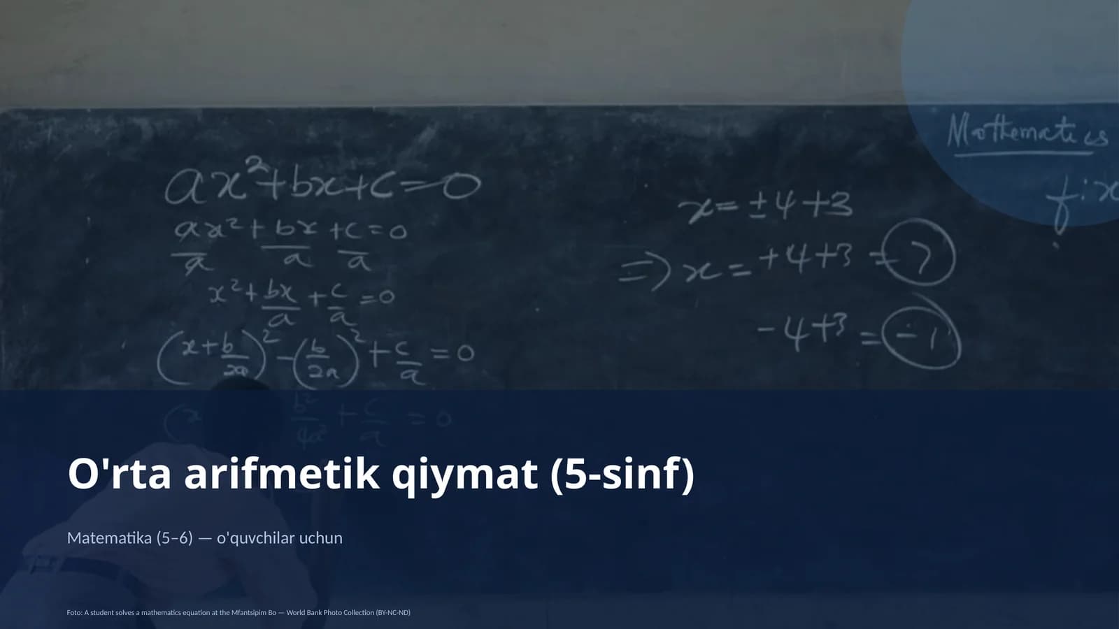 O'rta arifmetik qiymat (5-sinf)