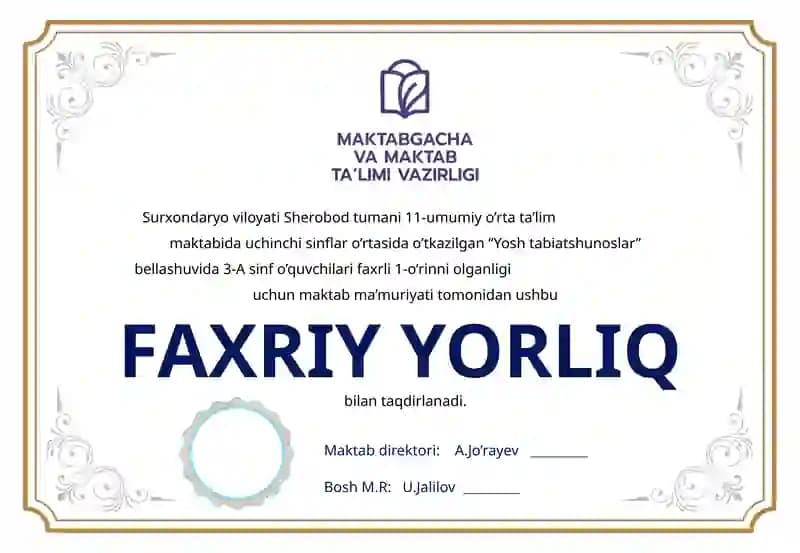 Faxriy yorliq