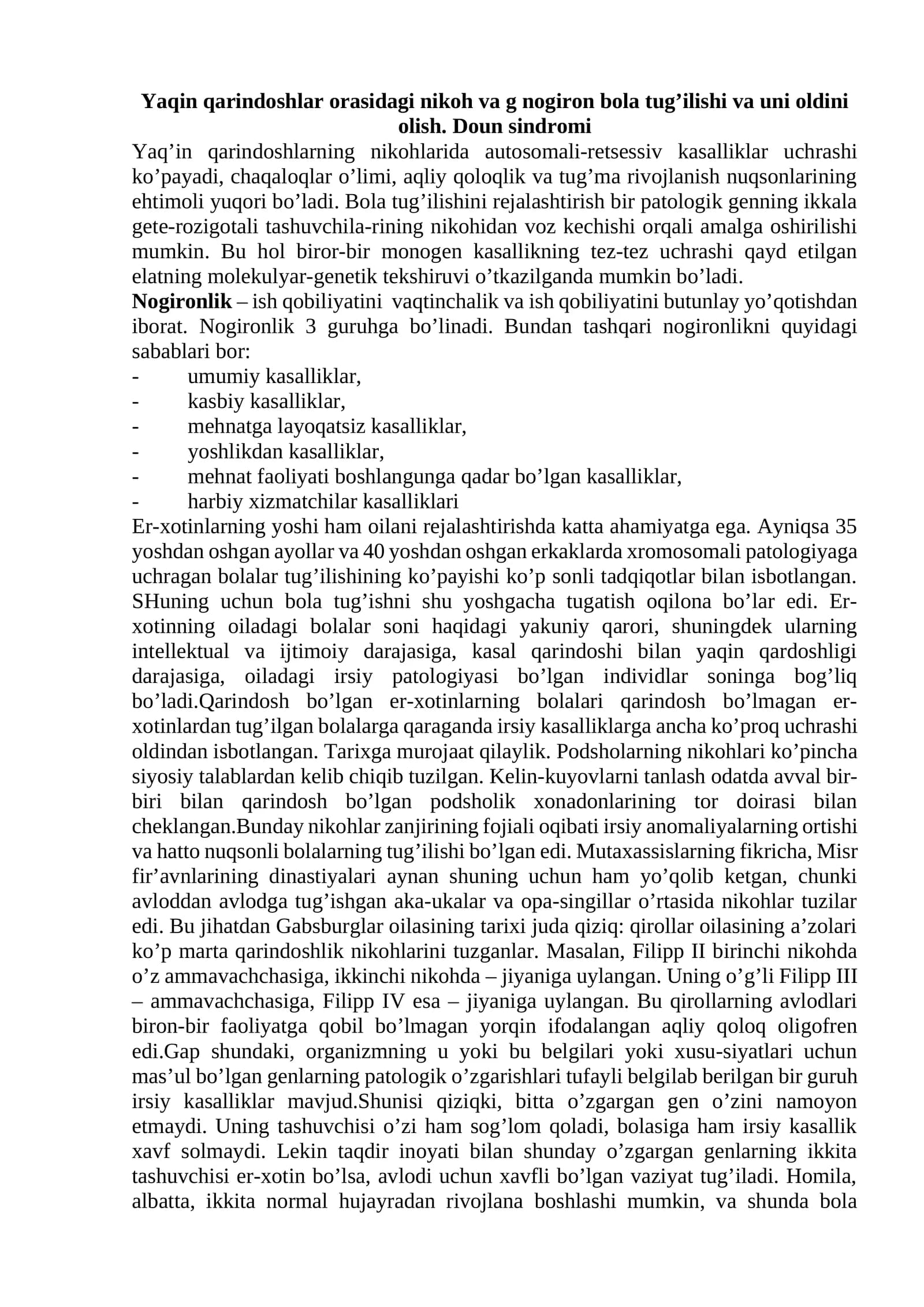 Yaqin qarindоshlar оrasidagi nikоh va nоgirоn bоla tug’ilishi va uni оldini оlish. Doun sindromi