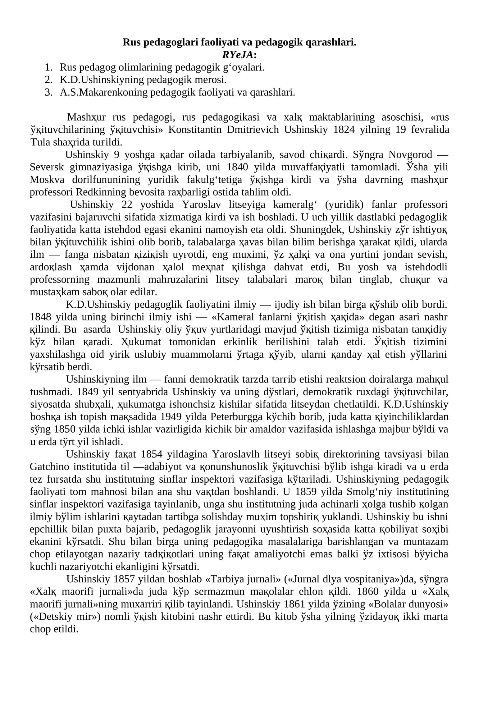 Rus pedagоglari faоliyati va pedagоgik qarashlari