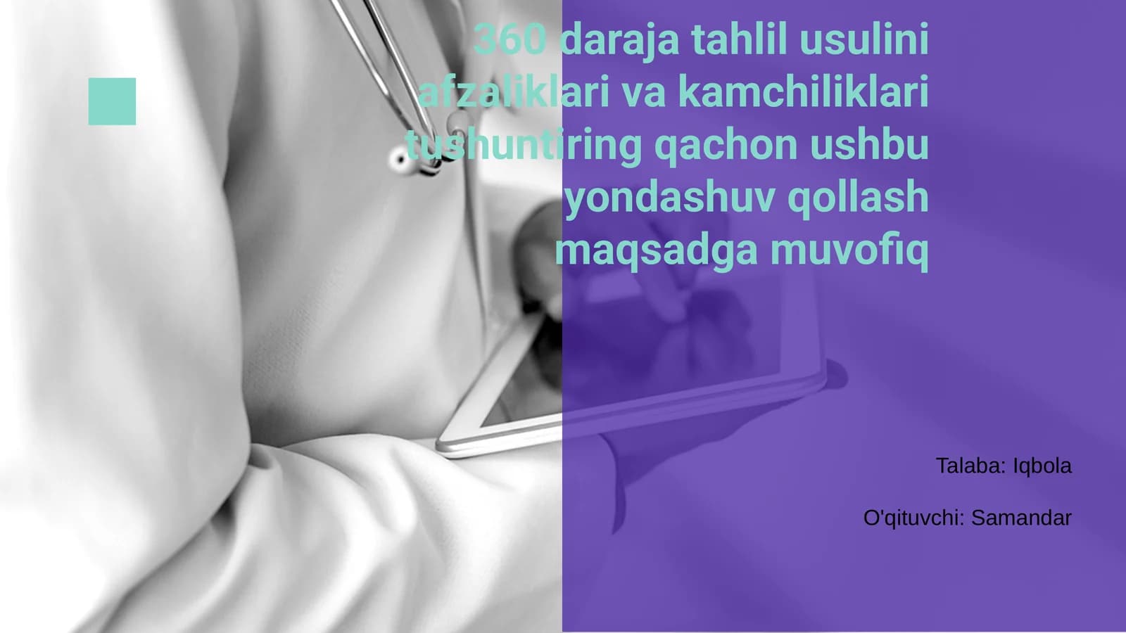 360 daraja tahlil usuli