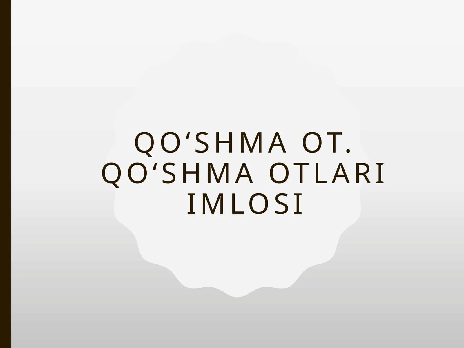 Qoʻshmaotlari imlo si