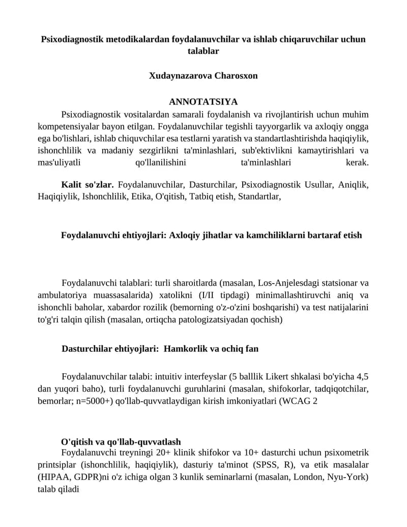 Psixodiagnostik metodikalardan foydalanuvchilar va ishlab chiqaruvchilar uchun talablar