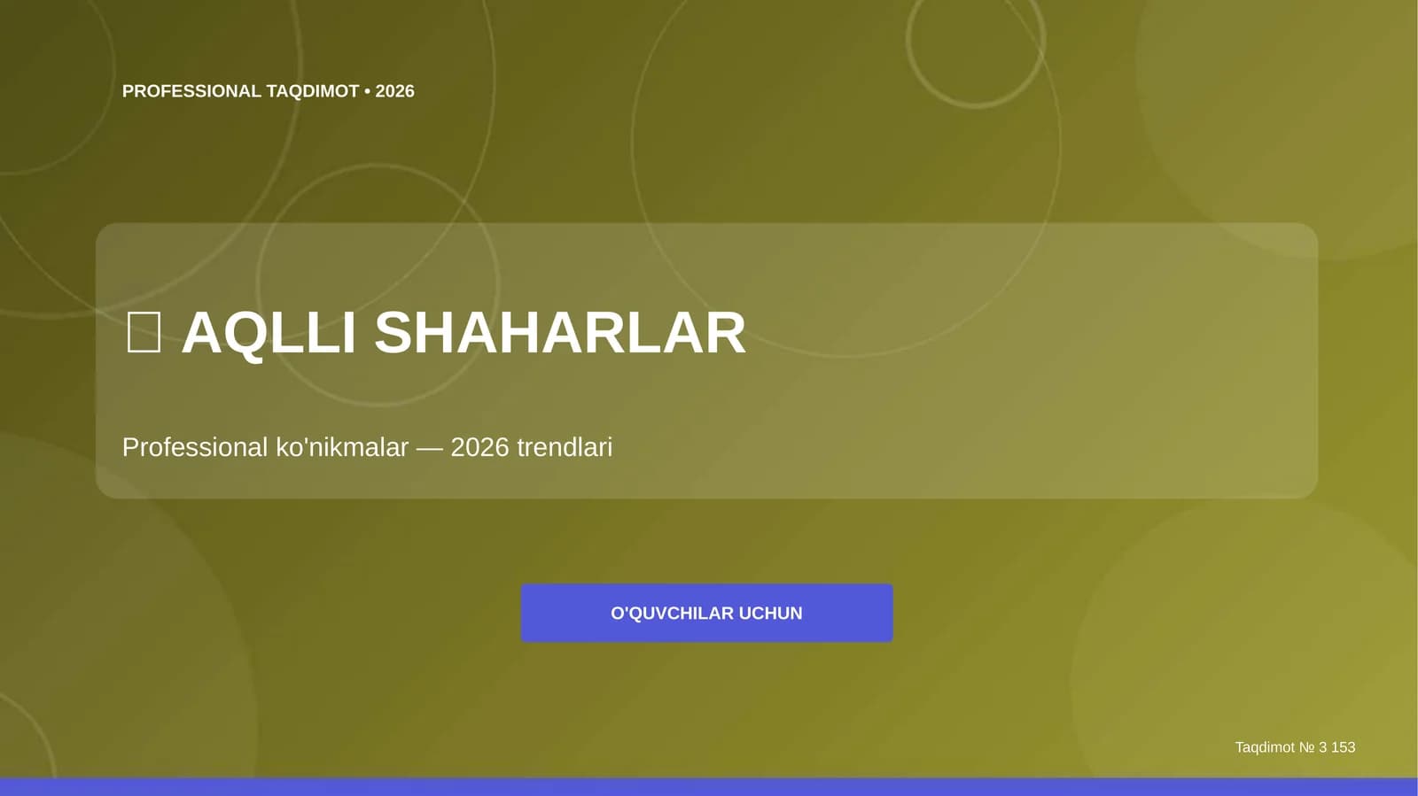 Aqlli shaharlar: professional ko'nikmalar (2026 trendlari) [o'quvchilar uchun]