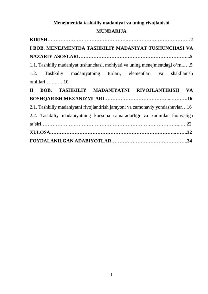 Menejmentda tashkiliy madaniyat va uning rivojlanishi