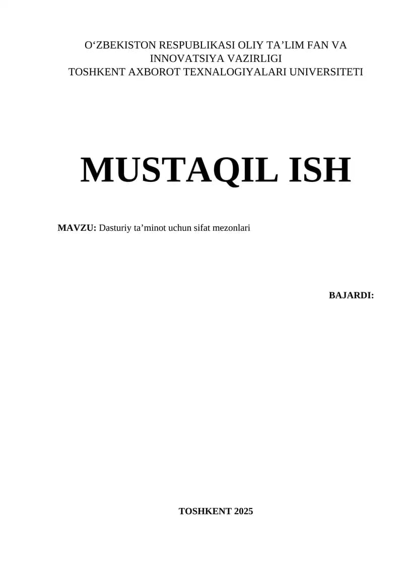 Dasturiy taʼminot uchun sifat mezonlari
