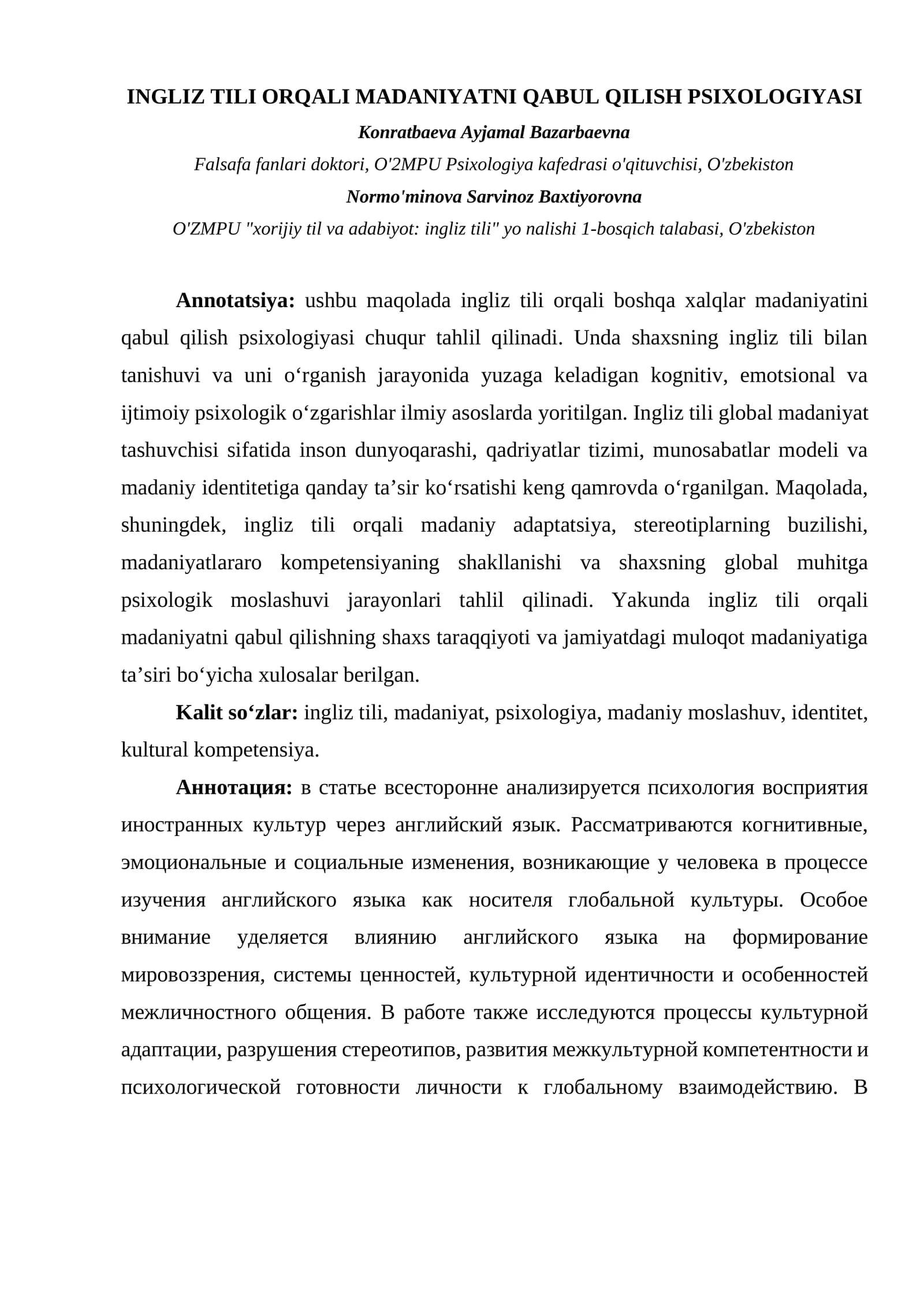 INGLIZ TILI ORQALI MADANIYATNI QABUL QILISH PSIXOLOGIYASI