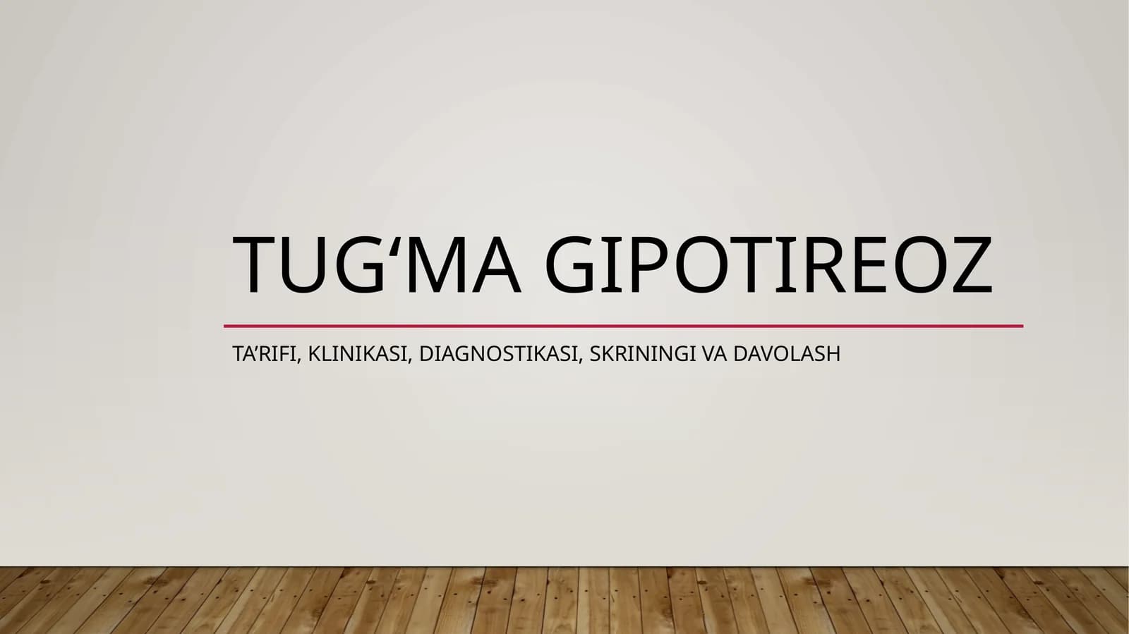 Tugʻma Gipotireoz