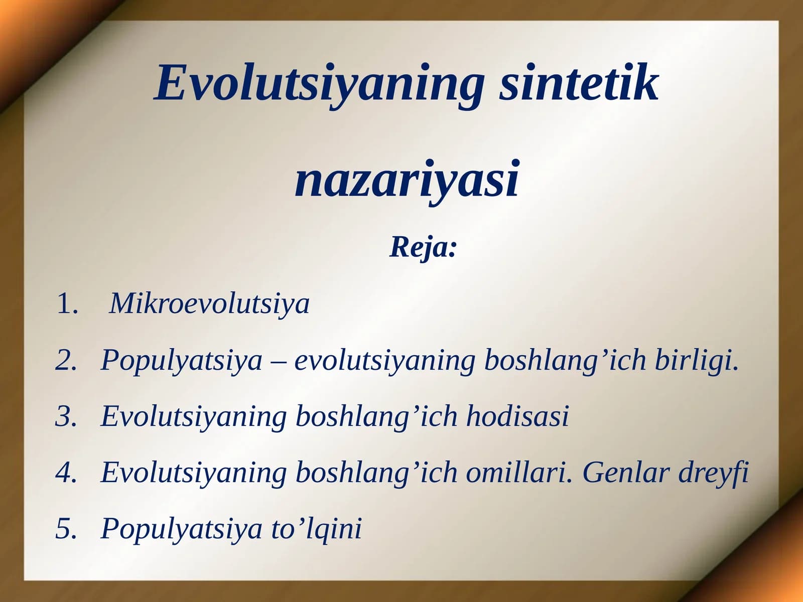 Evolutsiyaning sintetik