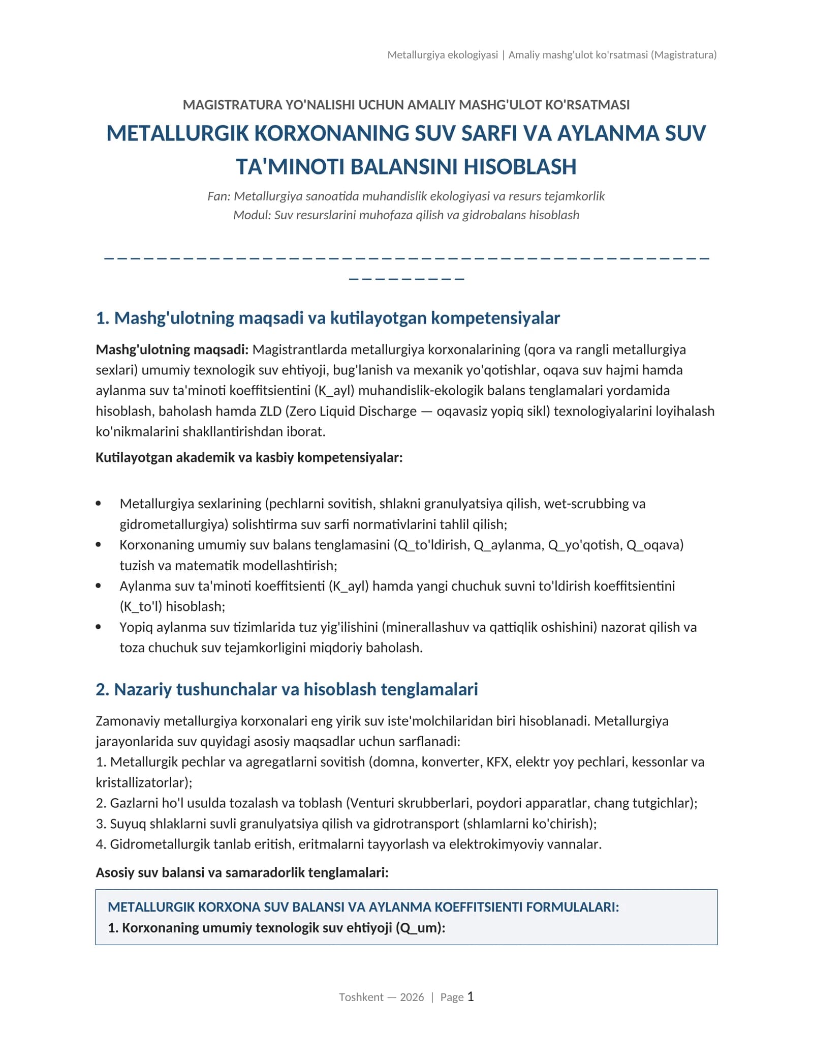 Metallurgiya ekologiyasi | Amaliy mashg'ulot ko'rsatmasi (Magistratura)