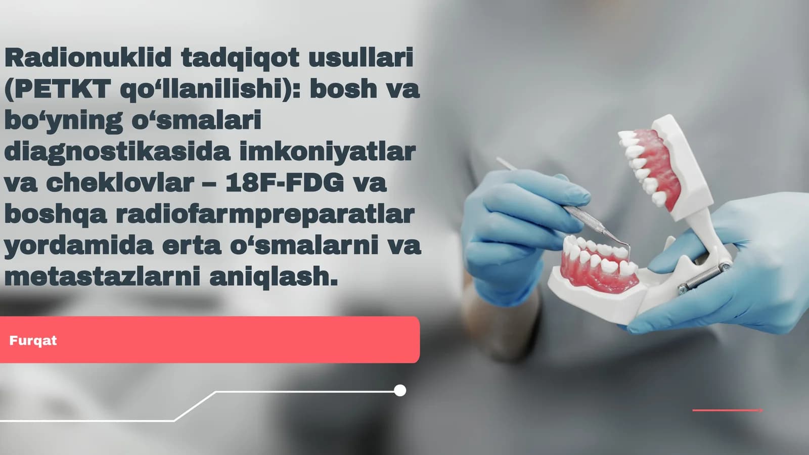 Radionuklid tadqiqot usullari (PETKT qo‘llanilishi)