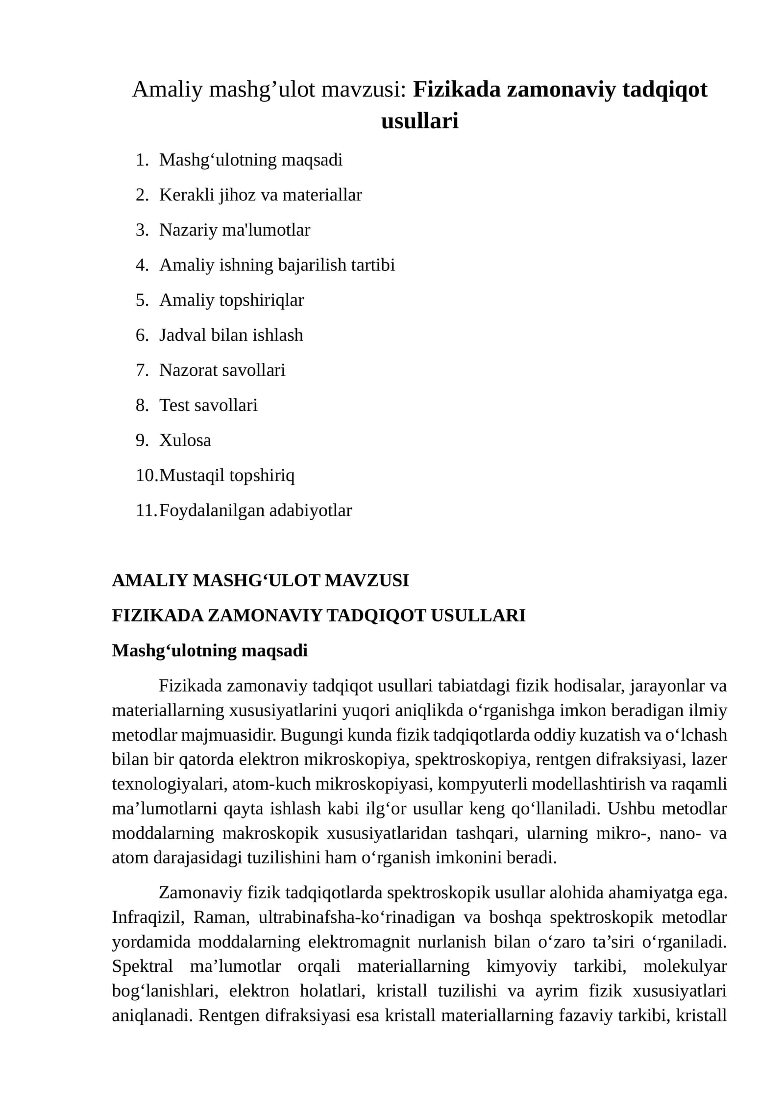 FIZIKADA ZAMONAVIY TADQIQOT USULLARI