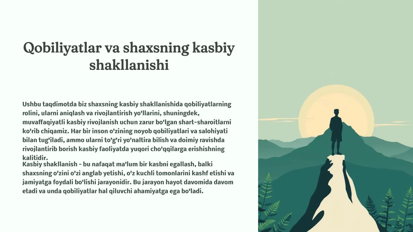 Qobiliyatlar va shaxsning kasbiy shakllanishi