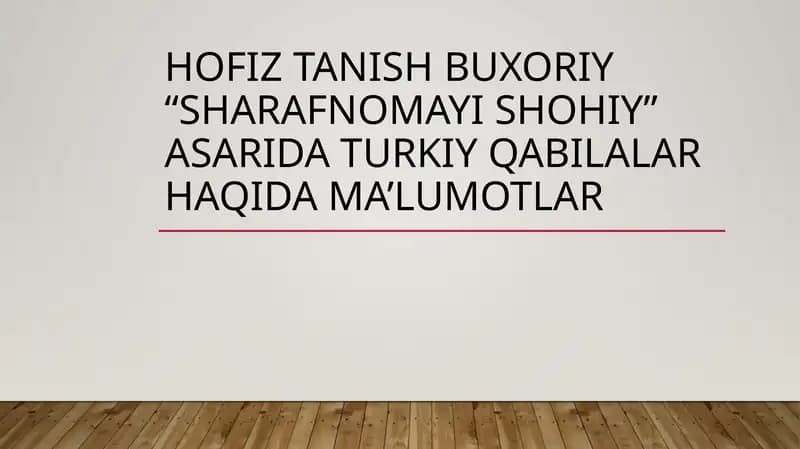 Abdullanoma