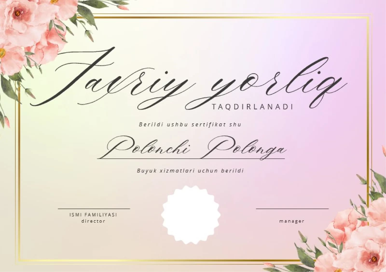 Faxriy yorliq