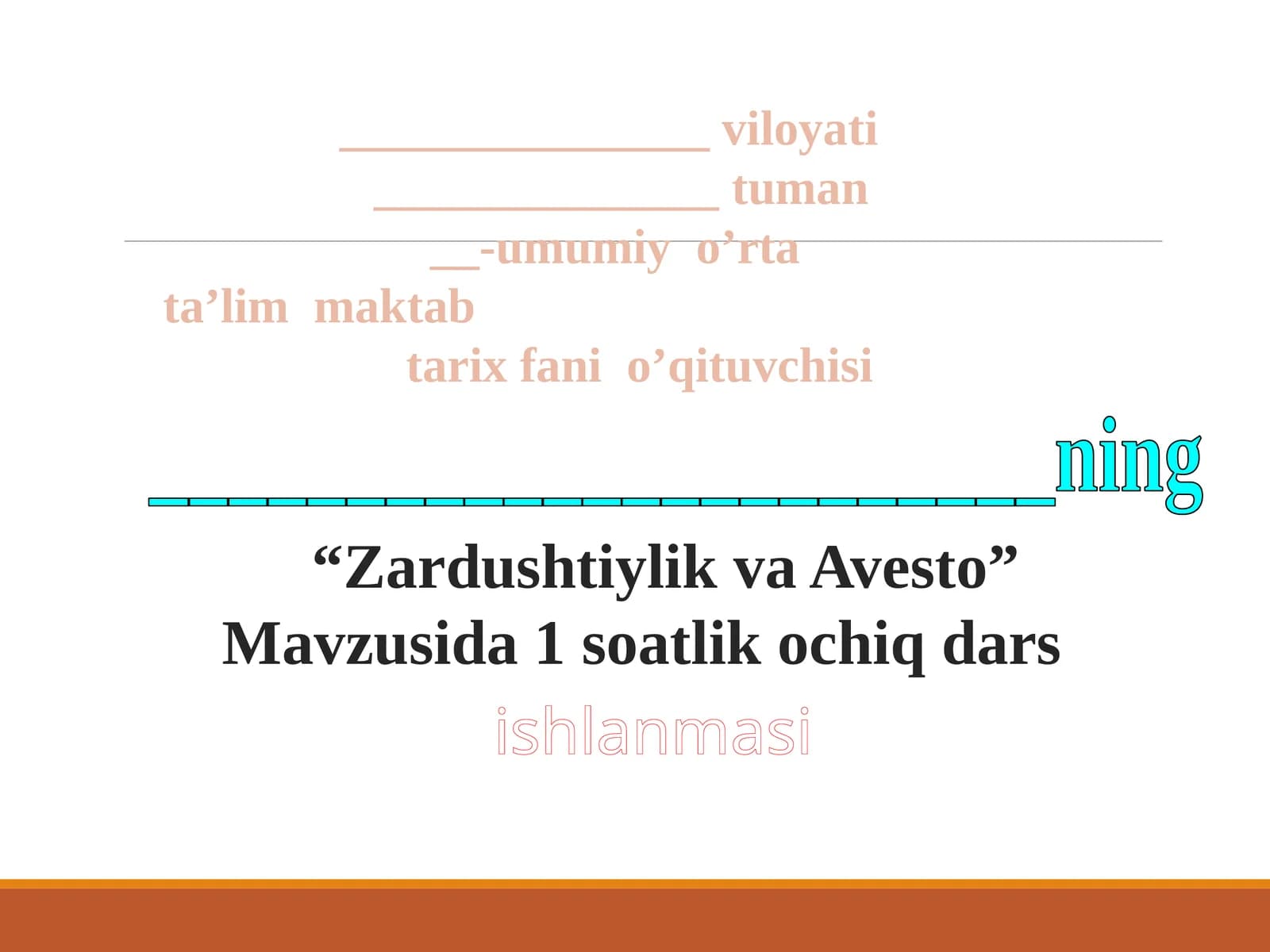 Zardushtiylik va Avesto