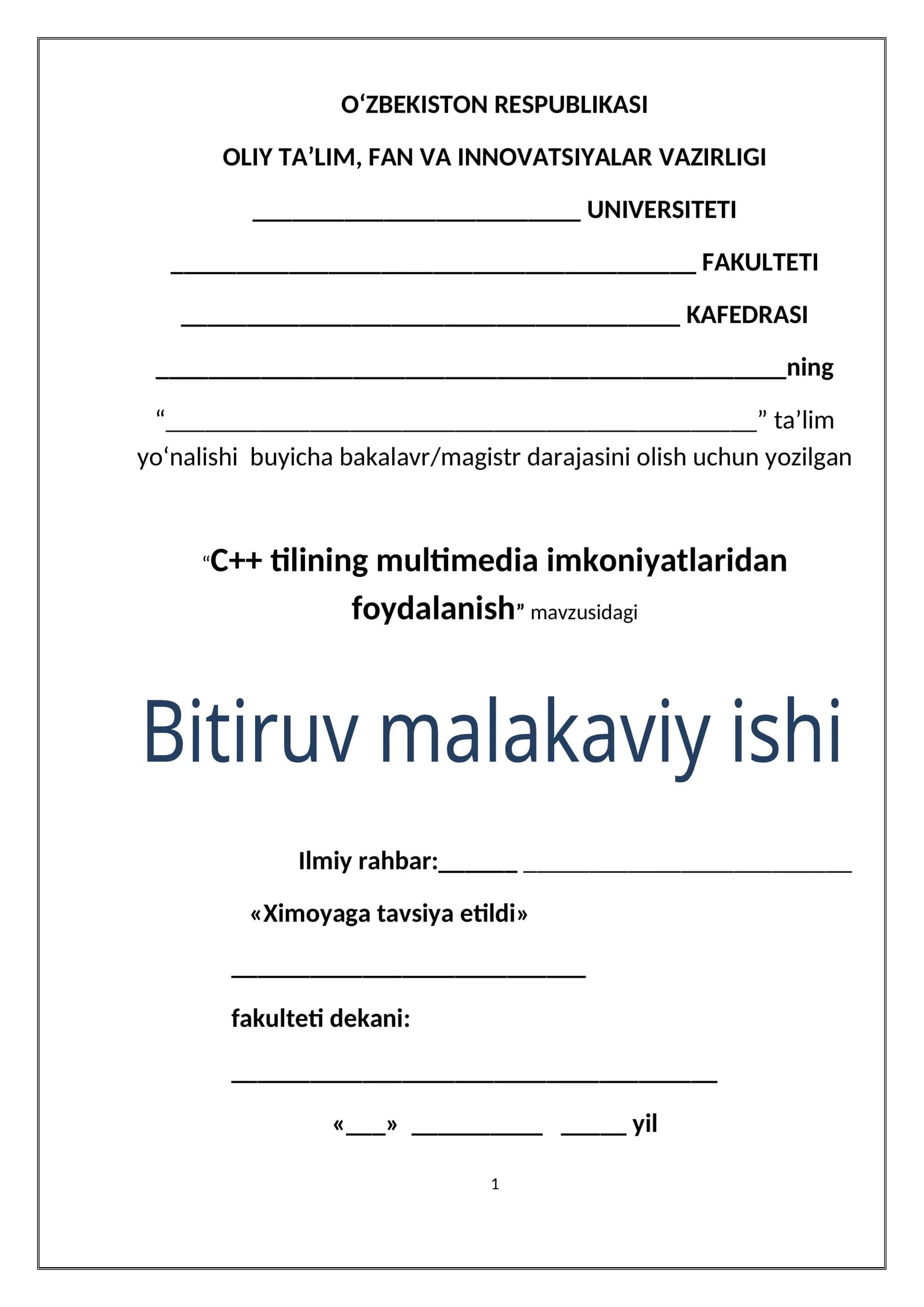 C++ tilining multimedia imkoniyatlaridan foydalanish
