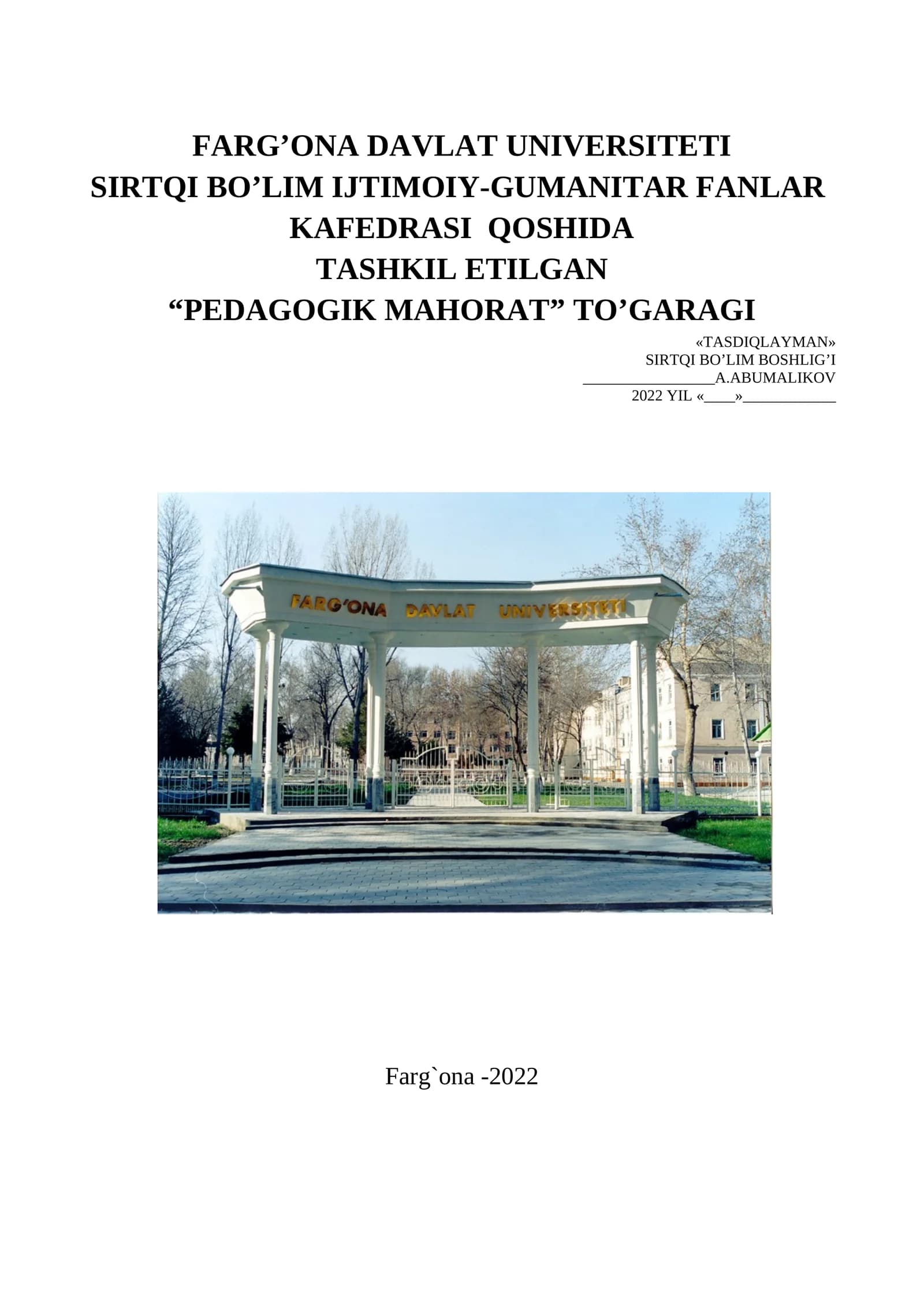 Pedagogik mahorat