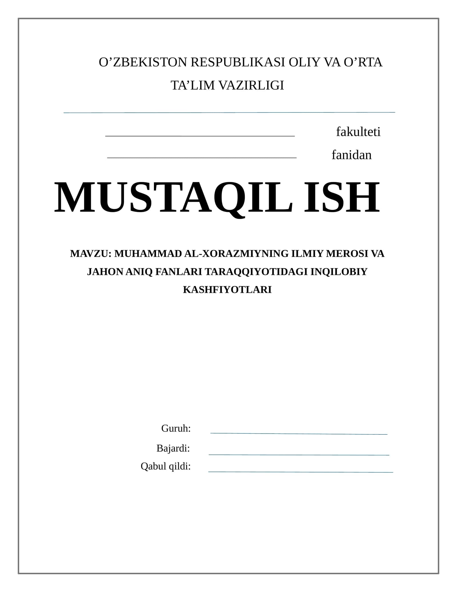 MUHAMMAD AL-XORAZMIYNING ILMIY MEROSI VA JAHON ANIQ FANLARI TARAQQIYOTIDAGI INQILOBIY KASHFIYOTLARI