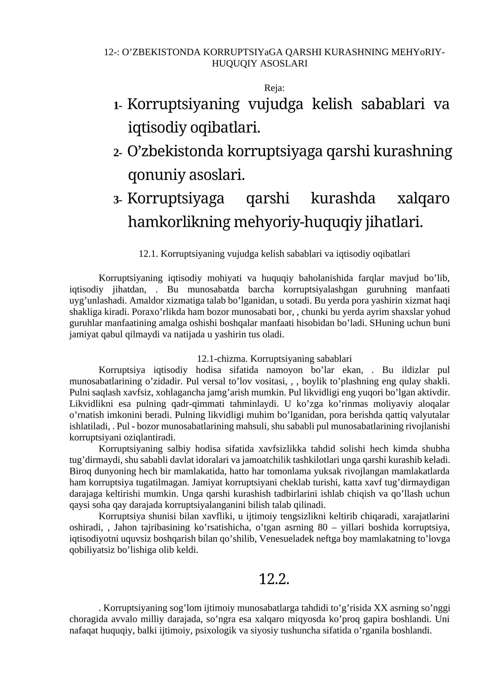 O’ZBEKISTONDA KORRUPTSIYaGA QARSHI KURASHNING MEHYoRIY-HUQUQIY ASOSLARI