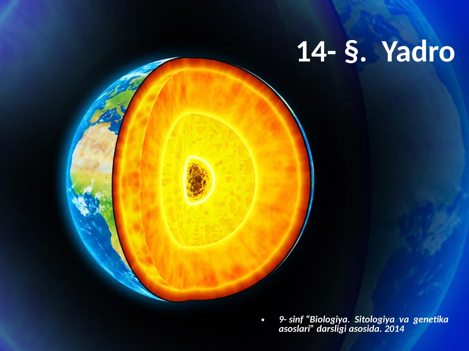 14- §.Yadro