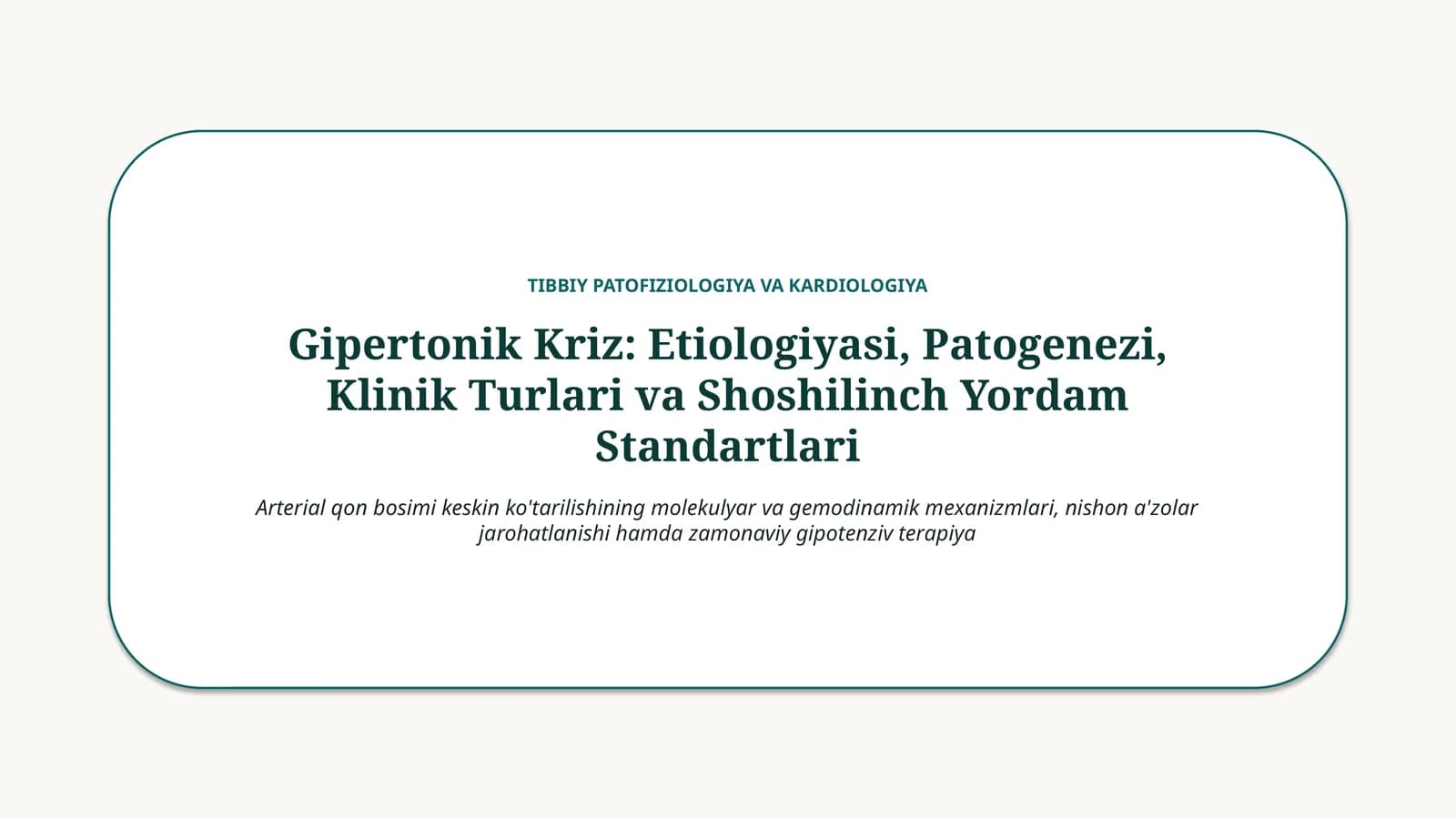 Gipertonik kriz: belgilari va shoshilinch yordam — 15 slayd