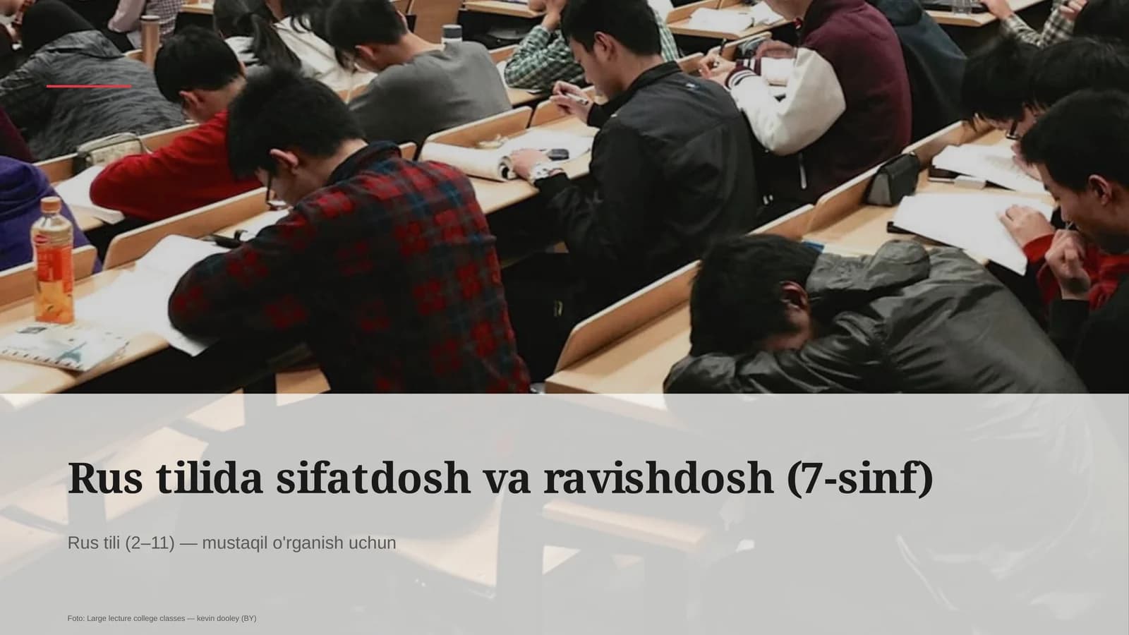 Rus tilida sifatdosh va ravishdosh (7-sinf)