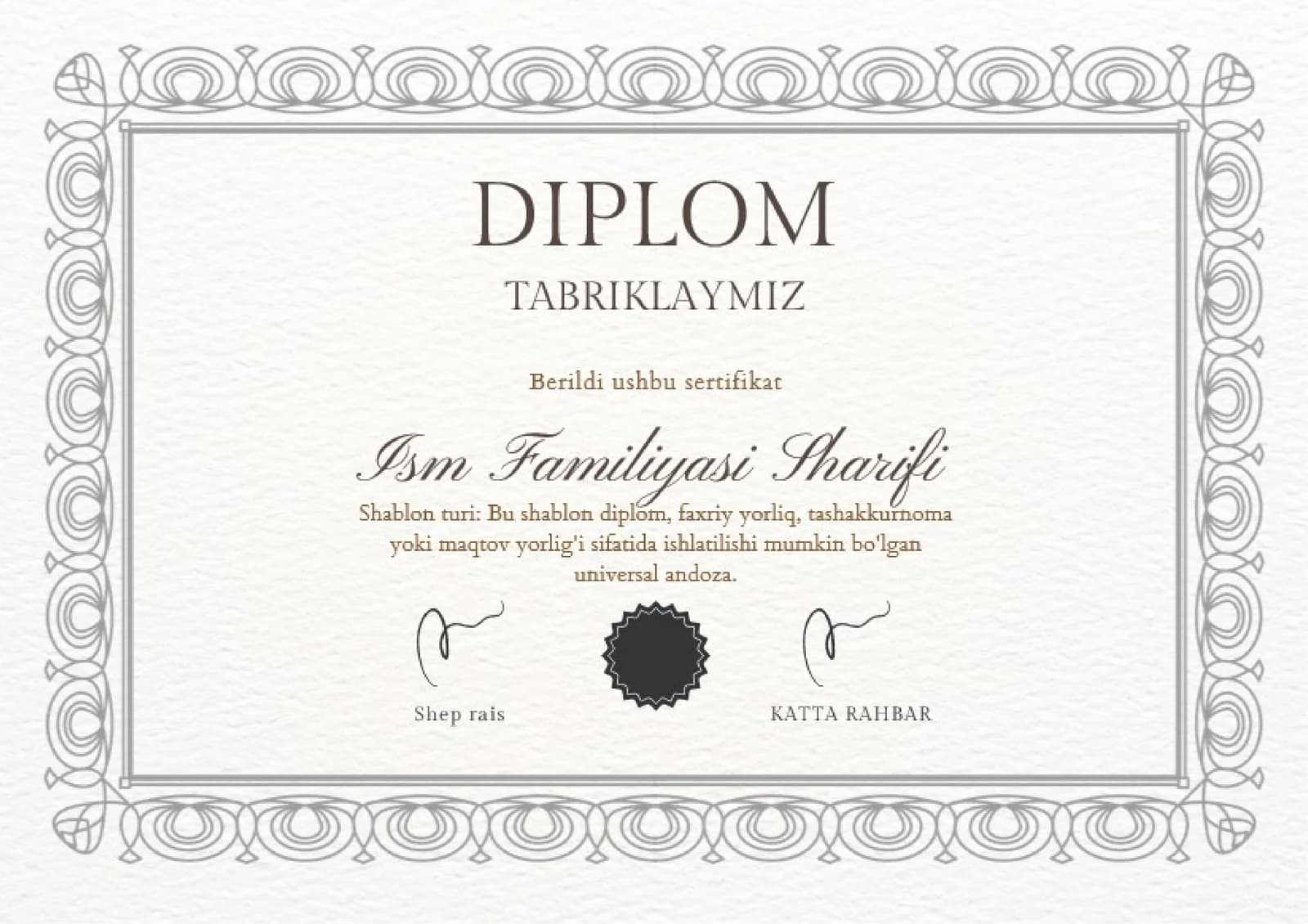 DIPLOM