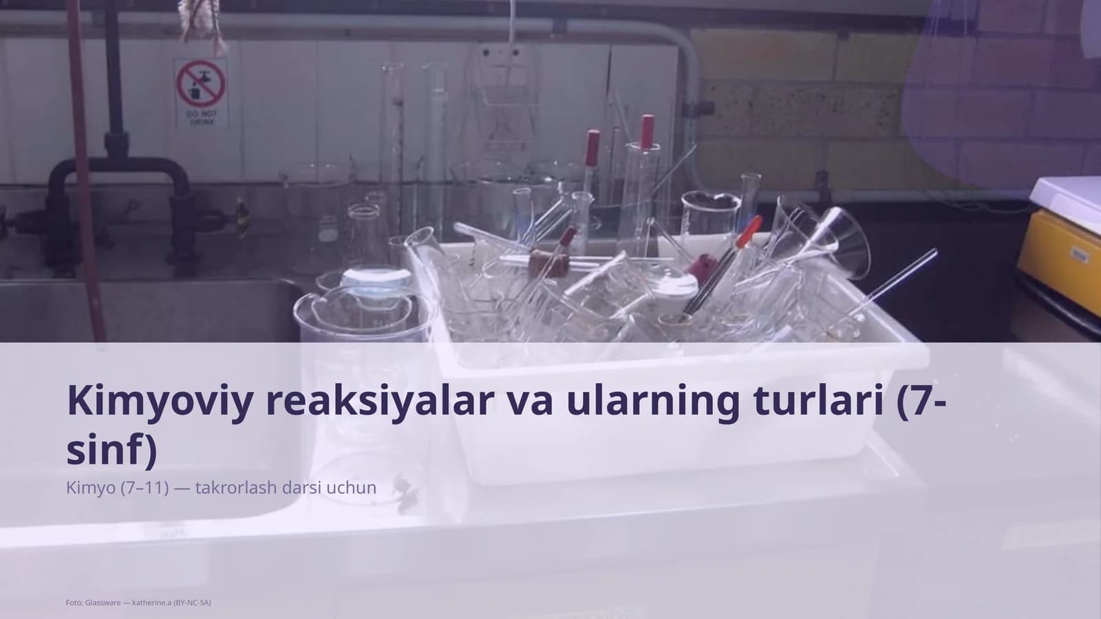 Kimyoviy reaksiyalar va ularning turlari (7-sinf)