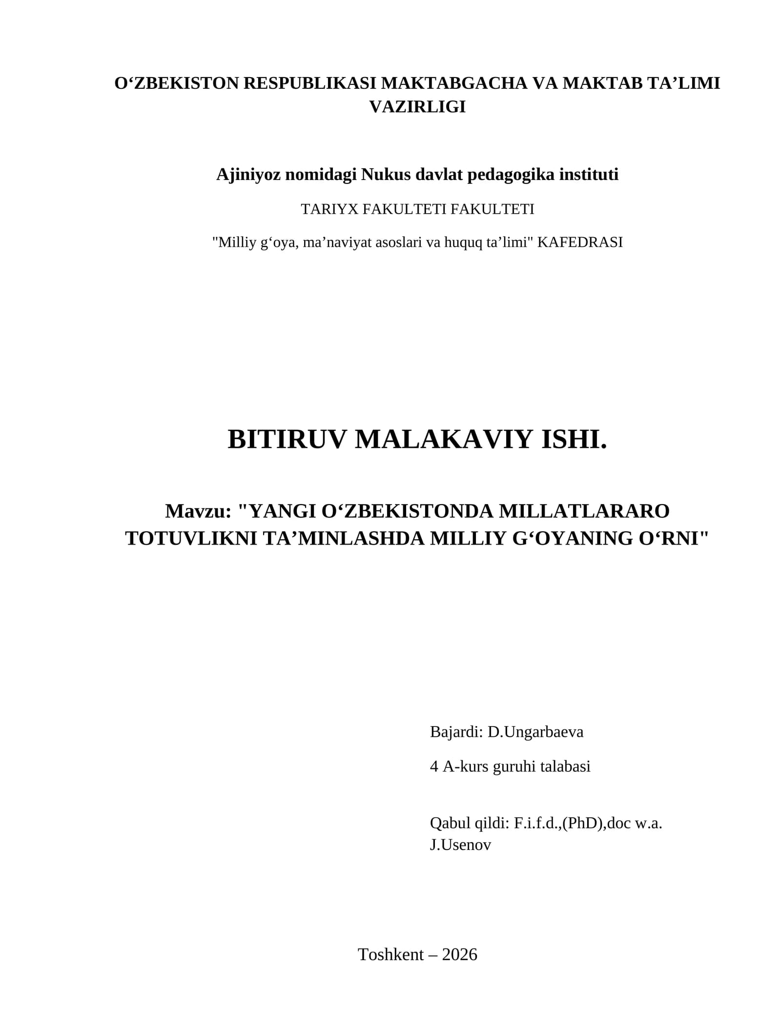Yangi O‘zbekistonda millatlararo totuvlikni ta’minlashda milliy g‘oyaning o‘rni