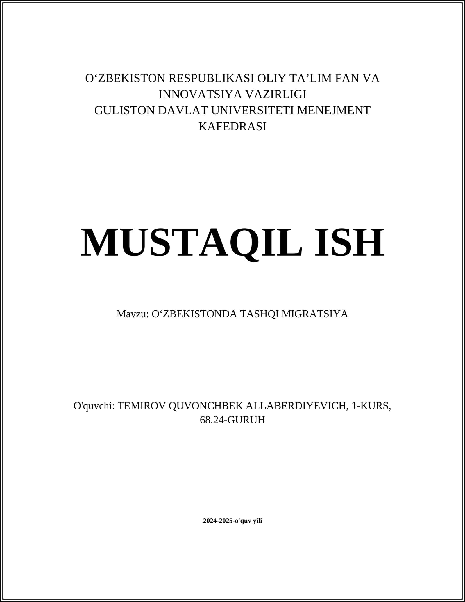 Oʻzbekistonda Tashqi Migratsiya