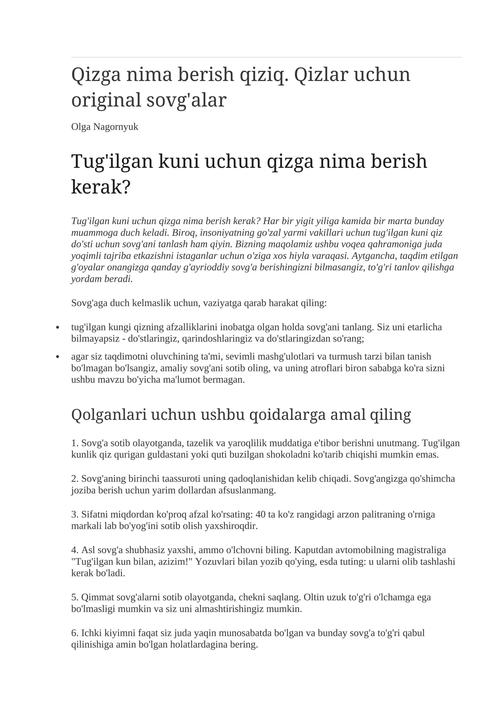Tug'ilgan kuni uchun qizga nima berish kerak?