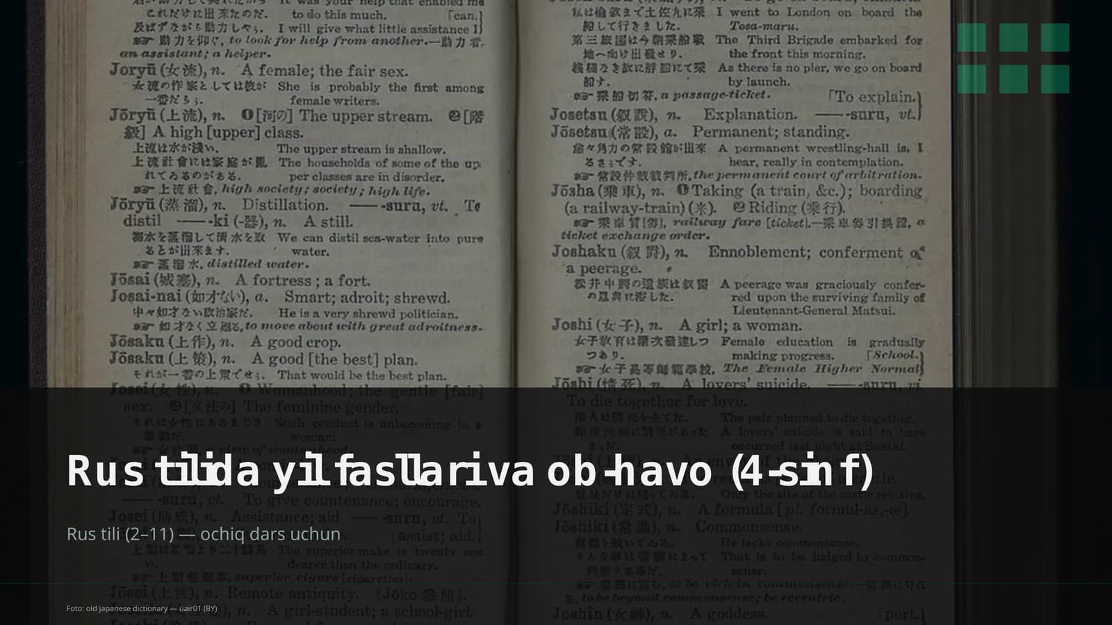 Rus tilida yil fasllari va ob-havo (4-sinf)